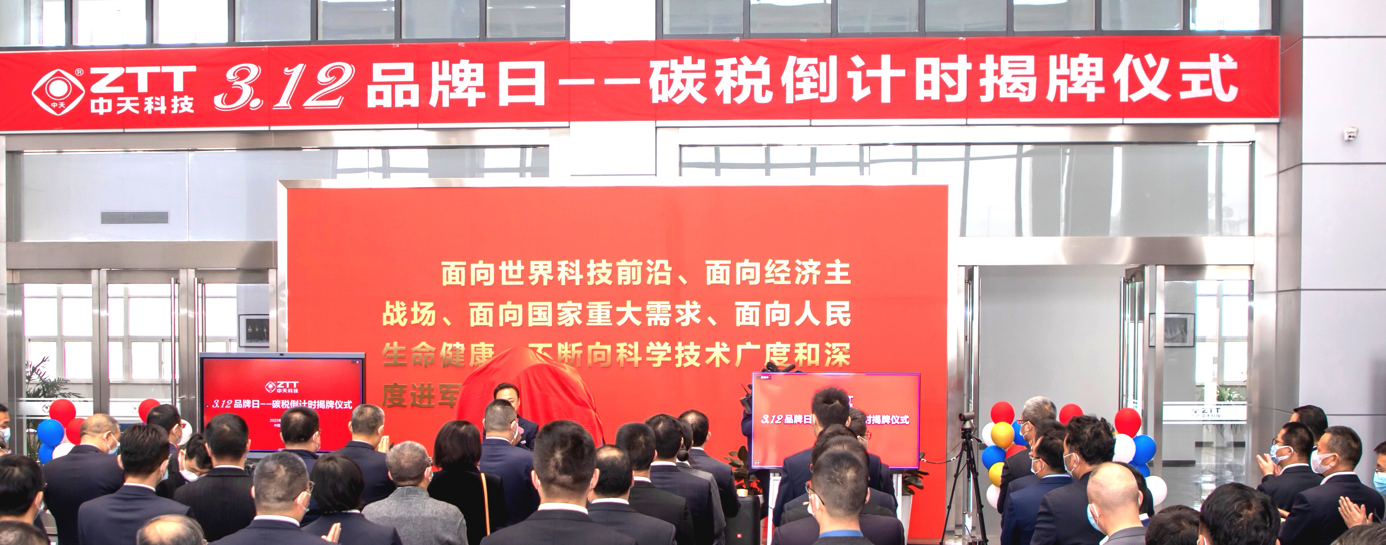 万象城AWC(中国区)体育有限公司