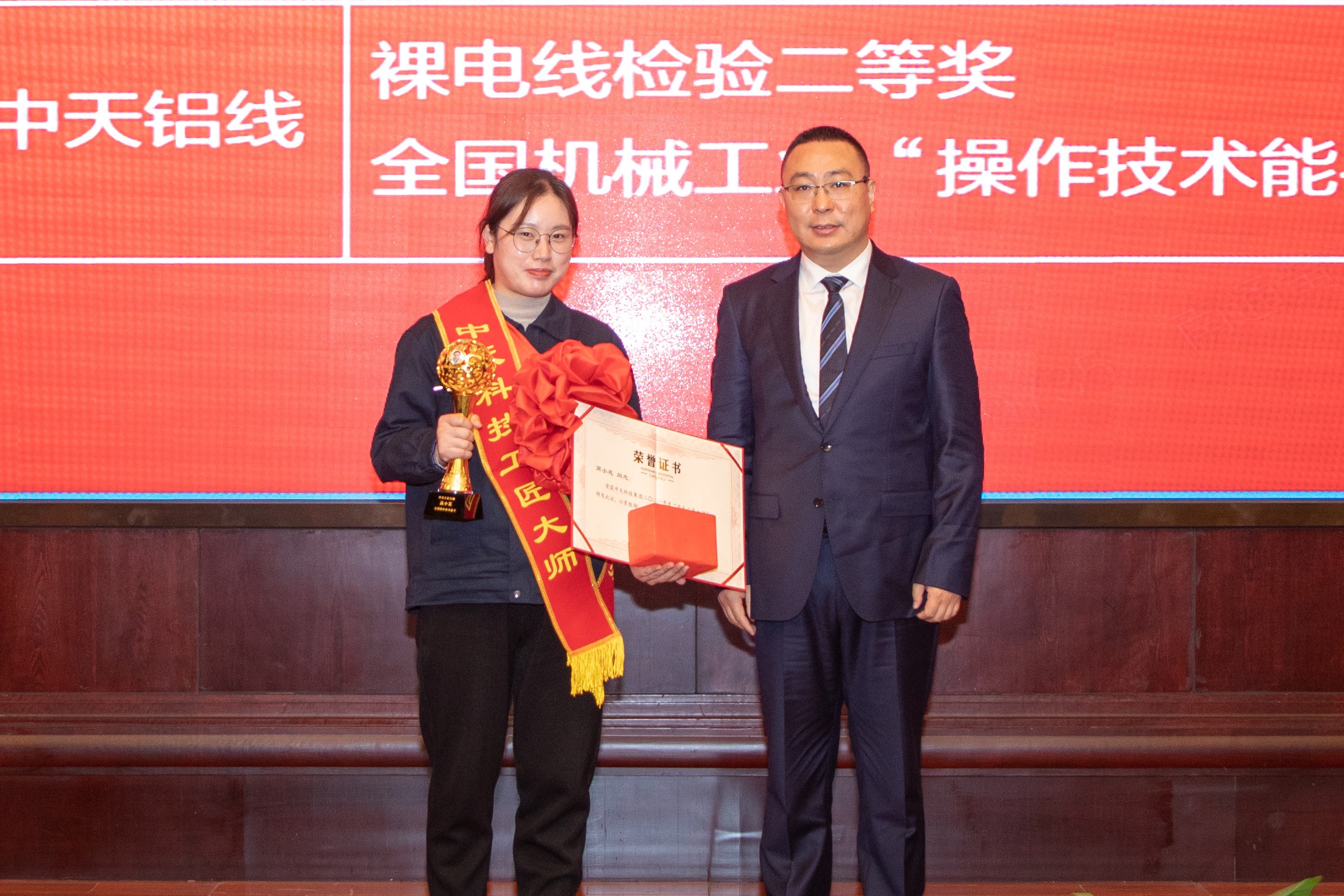 万象城AWC(中国区)体育有限公司