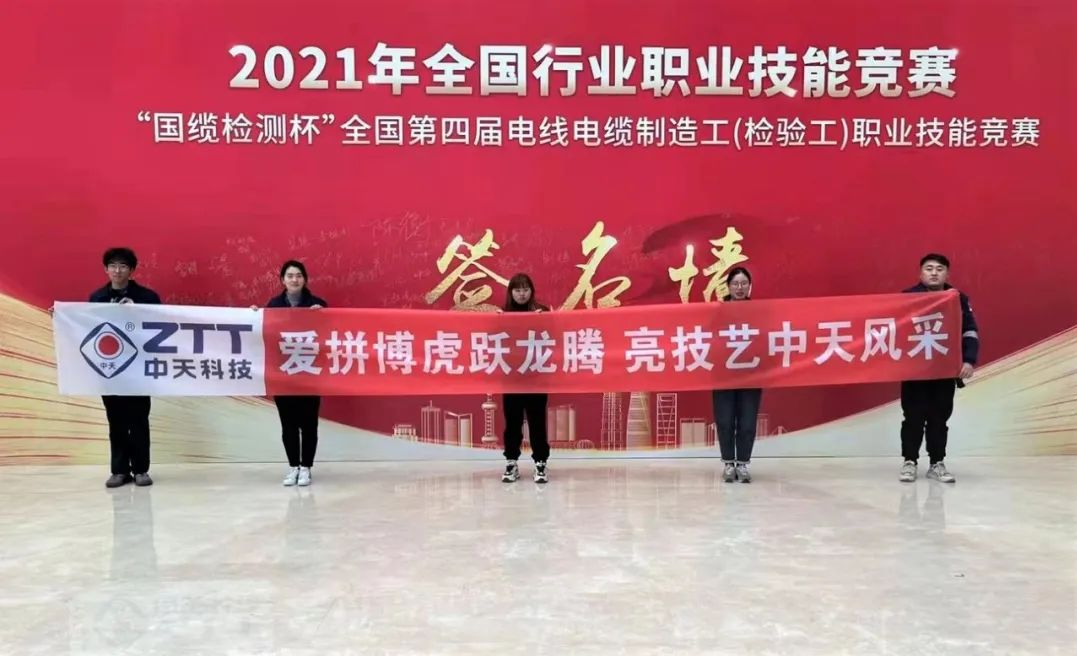 万象城AWC(中国区)体育有限公司