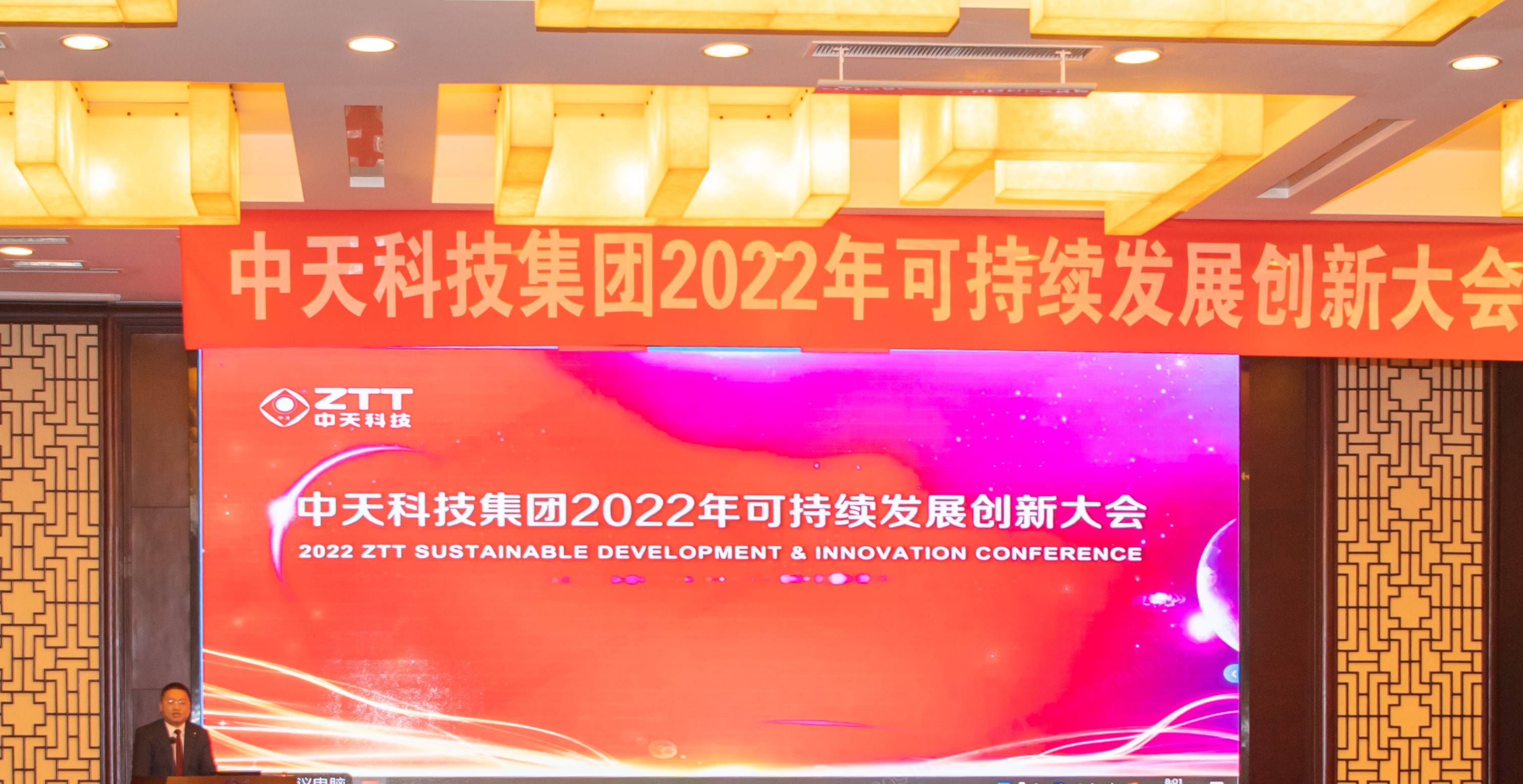 万象城AWC(中国区)体育有限公司