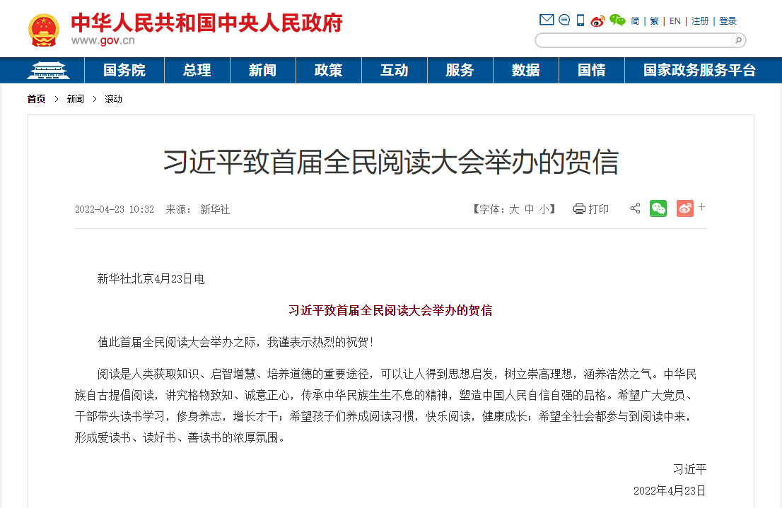 万象城AWC(中国区)体育有限公司