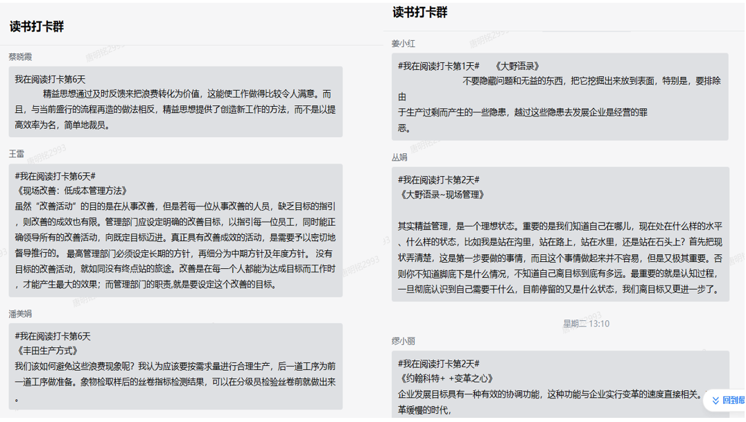 万象城AWC(中国区)体育有限公司