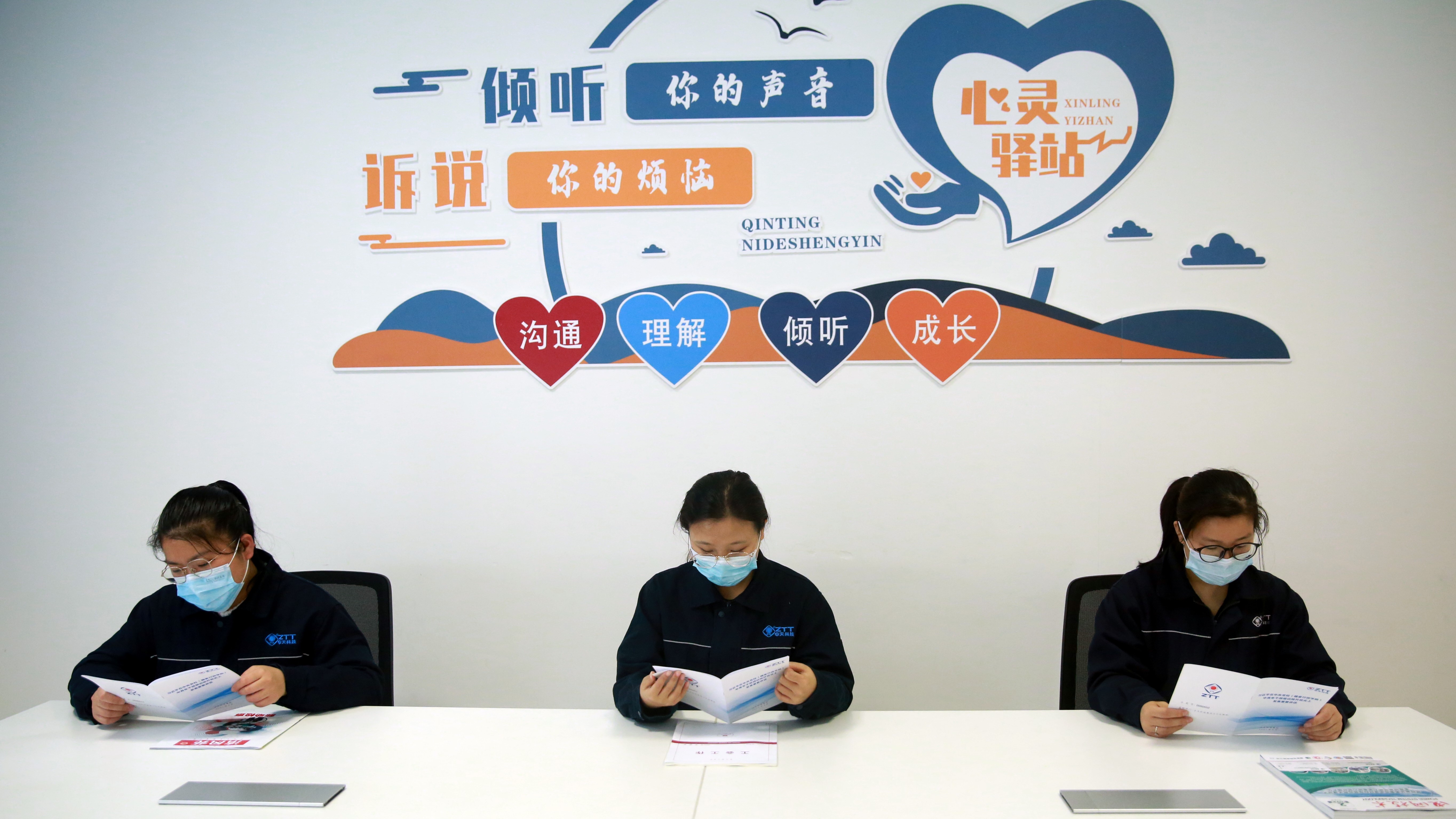 万象城AWC(中国区)体育有限公司