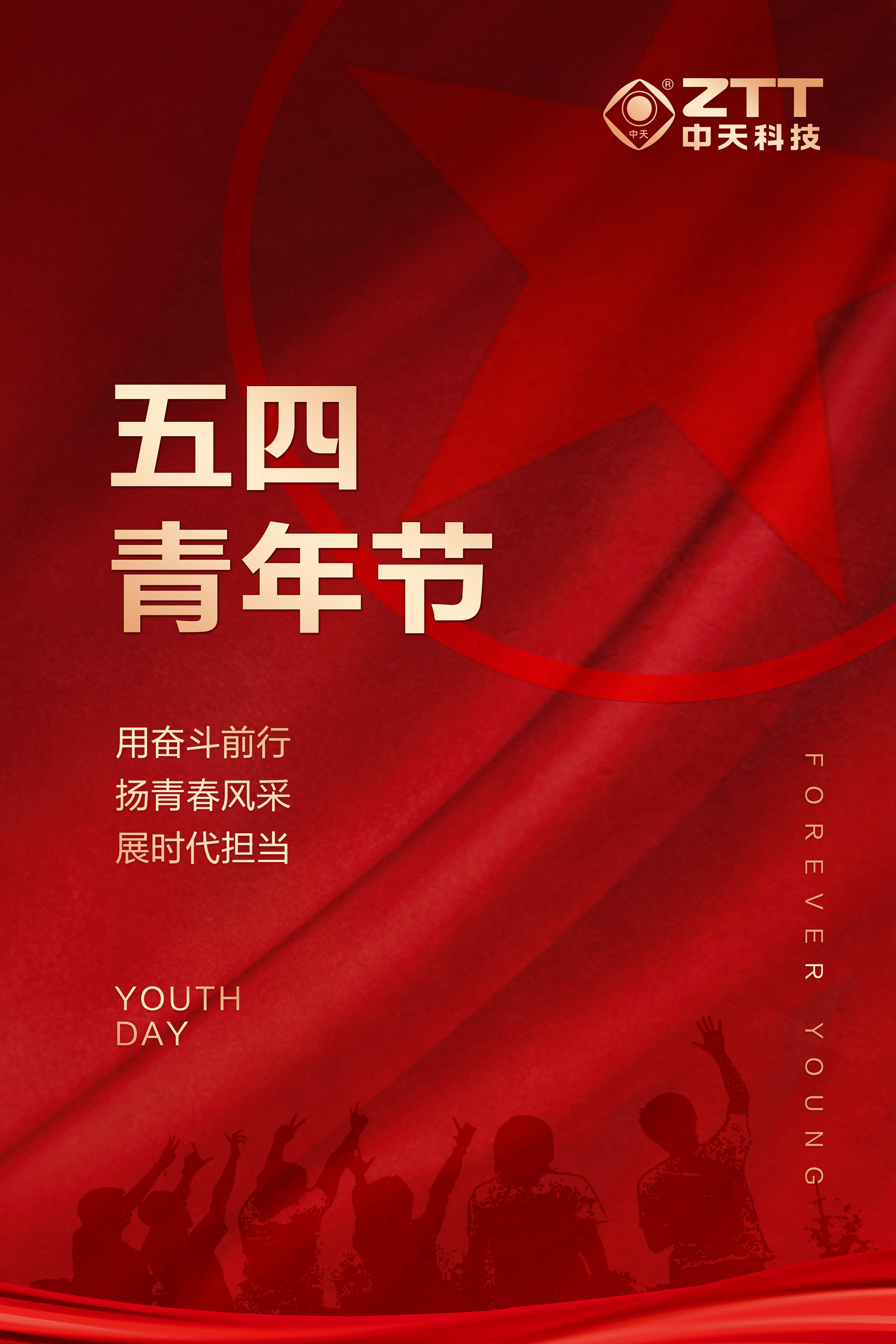 万象城AWC(中国区)体育有限公司