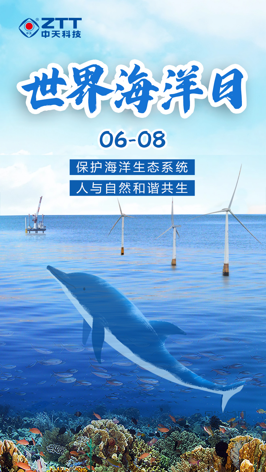 万象城AWC(中国区)体育有限公司