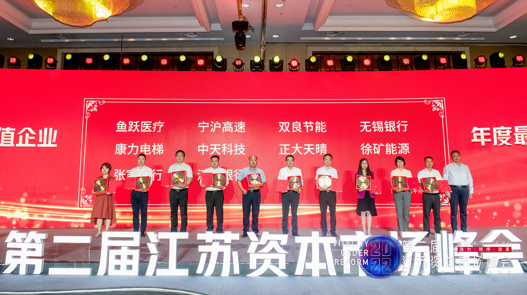 万象城AWC(中国区)体育有限公司