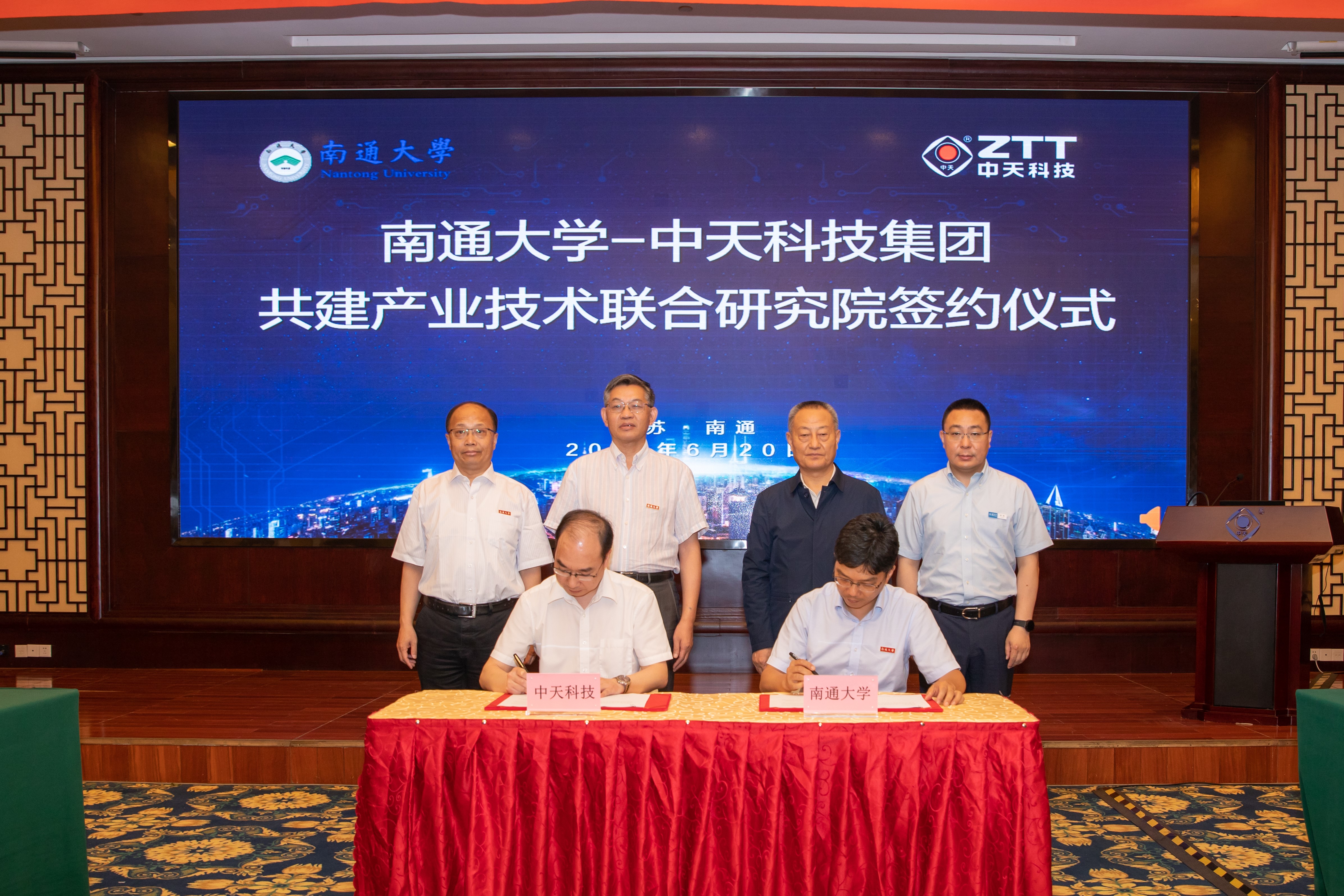 万象城AWC(中国区)体育有限公司