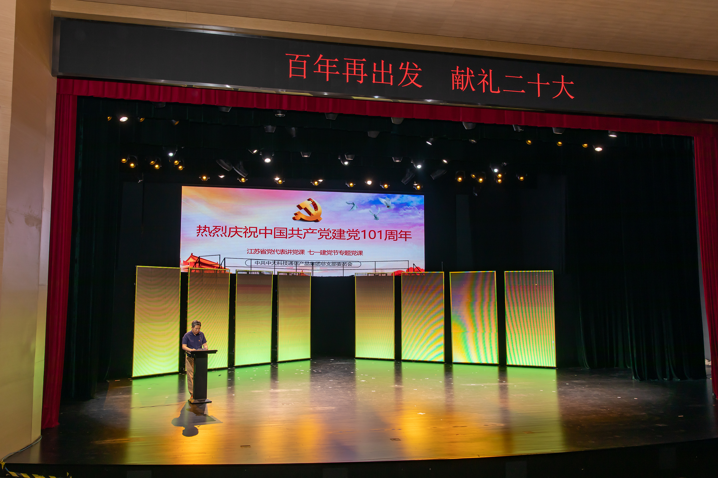 万象城AWC(中国区)体育有限公司