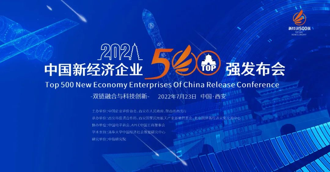 万象城AWC(中国区)体育有限公司