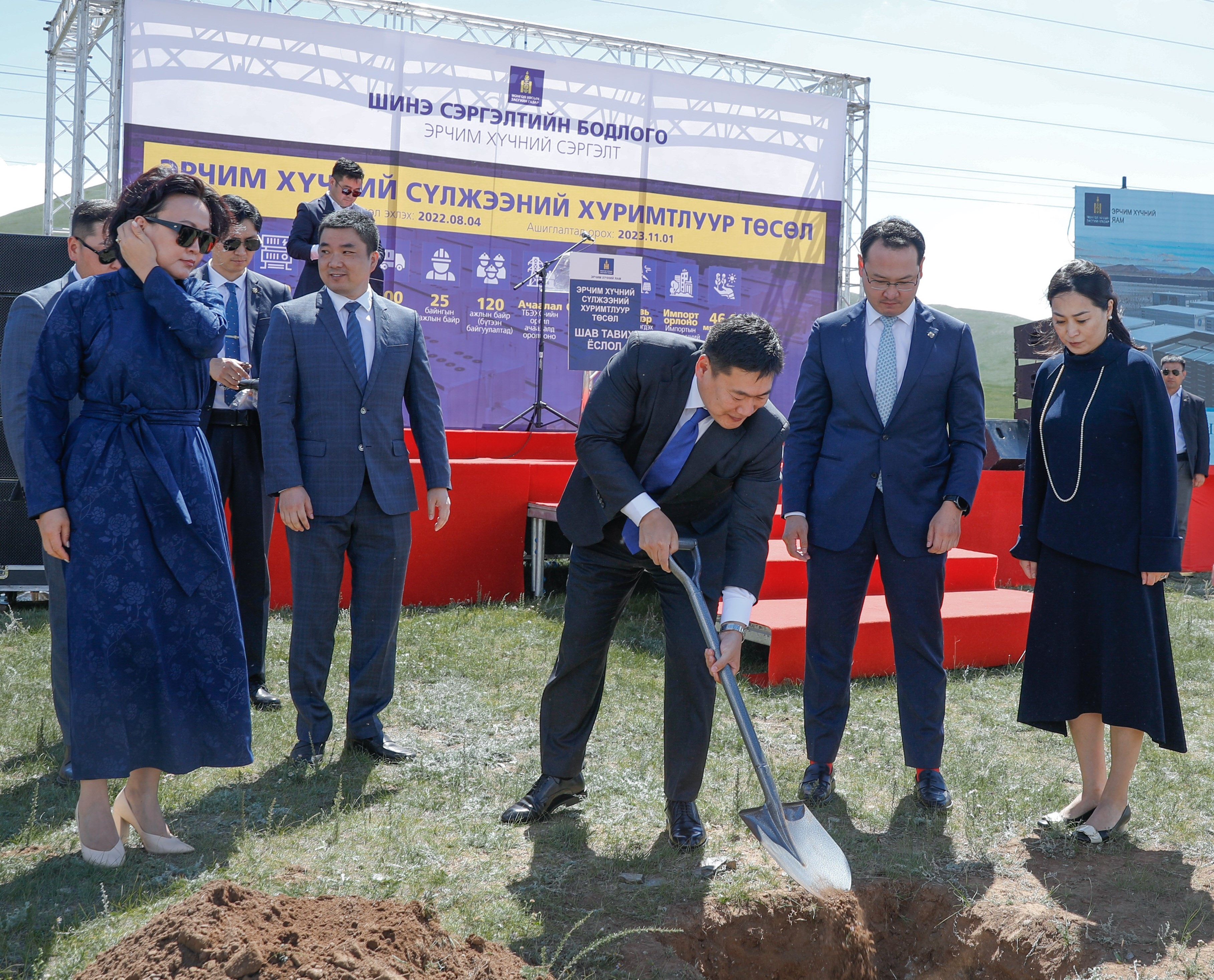 万象城AWC(中国区)体育有限公司