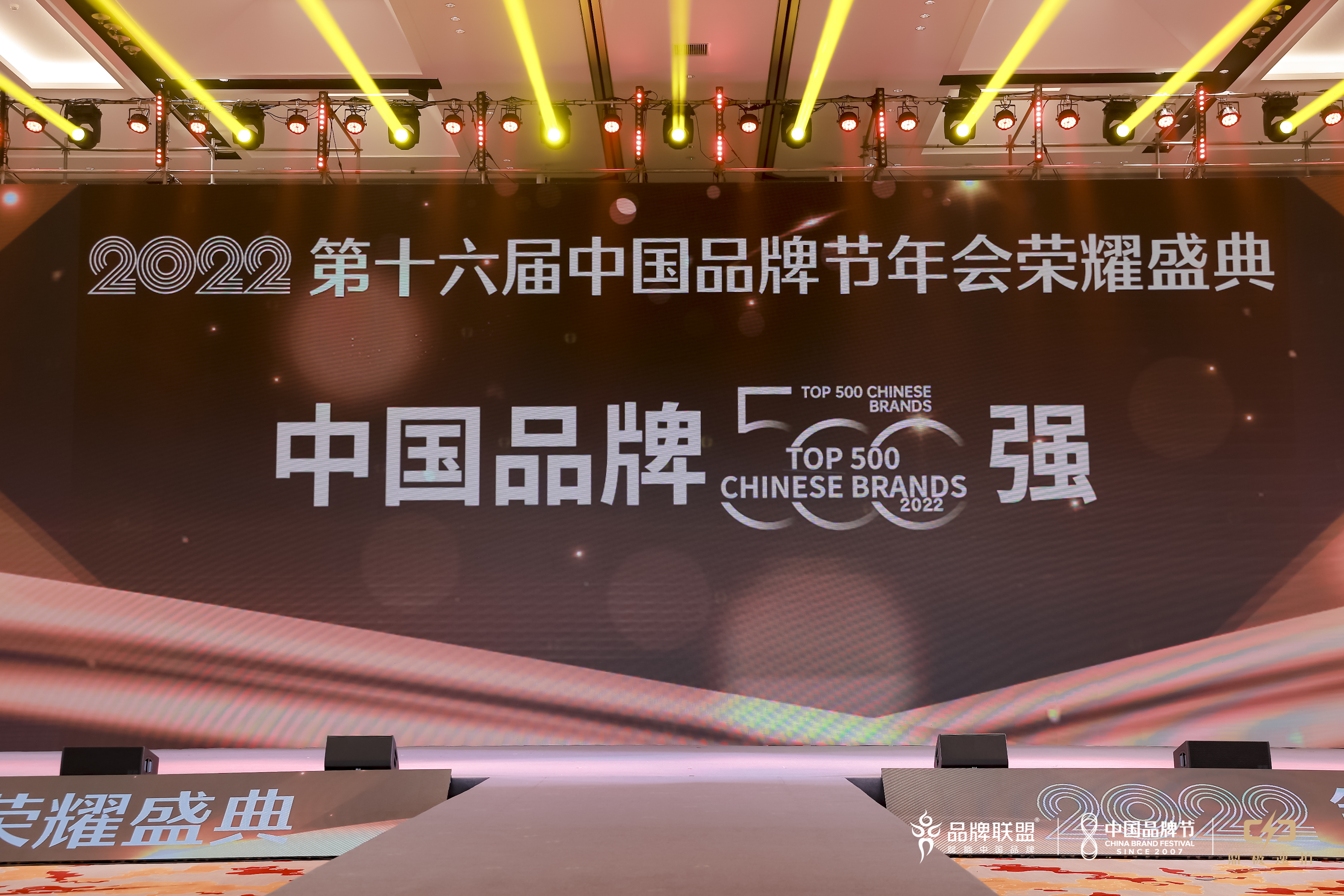 万象城AWC(中国区)体育有限公司