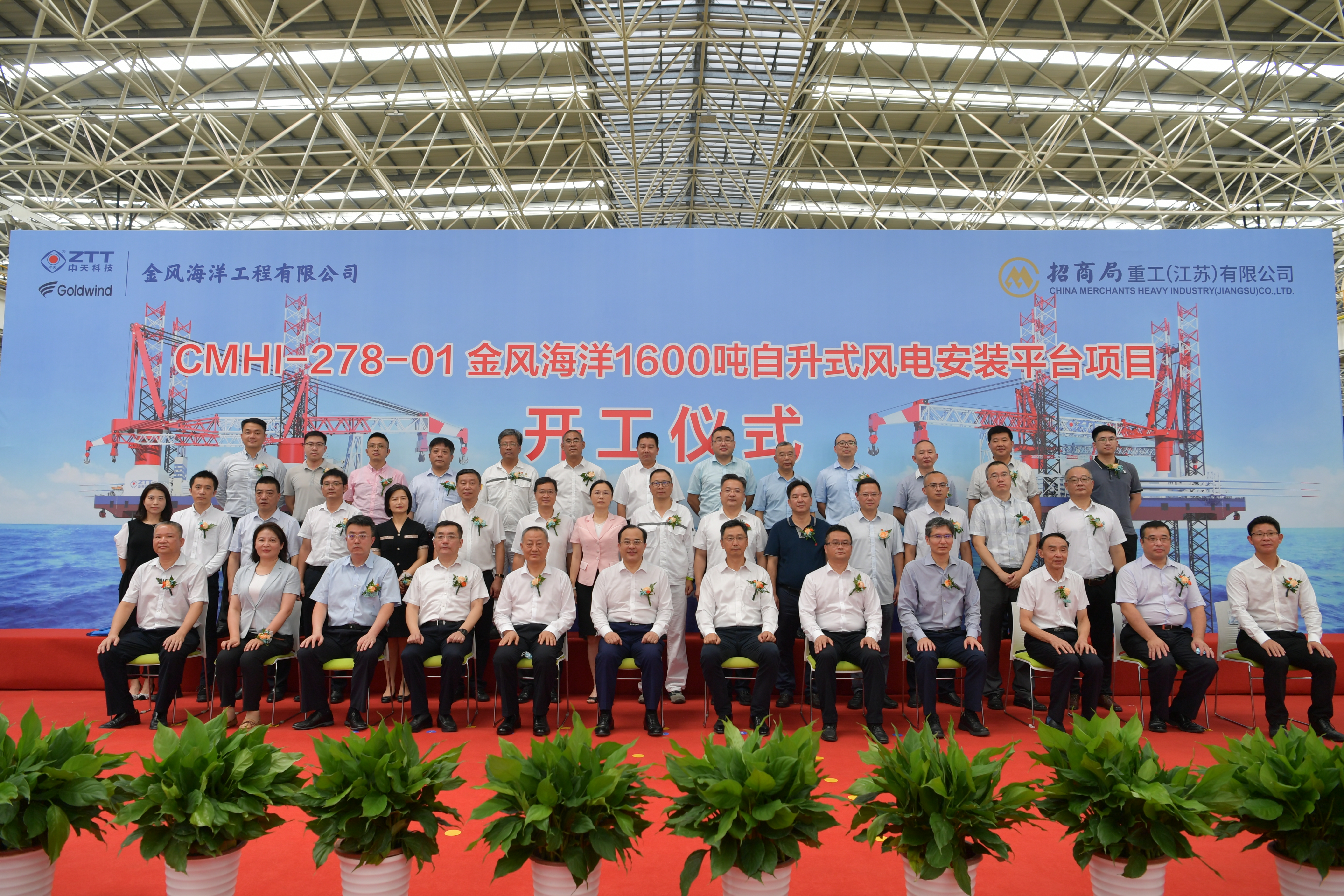 万象城AWC(中国区)体育有限公司