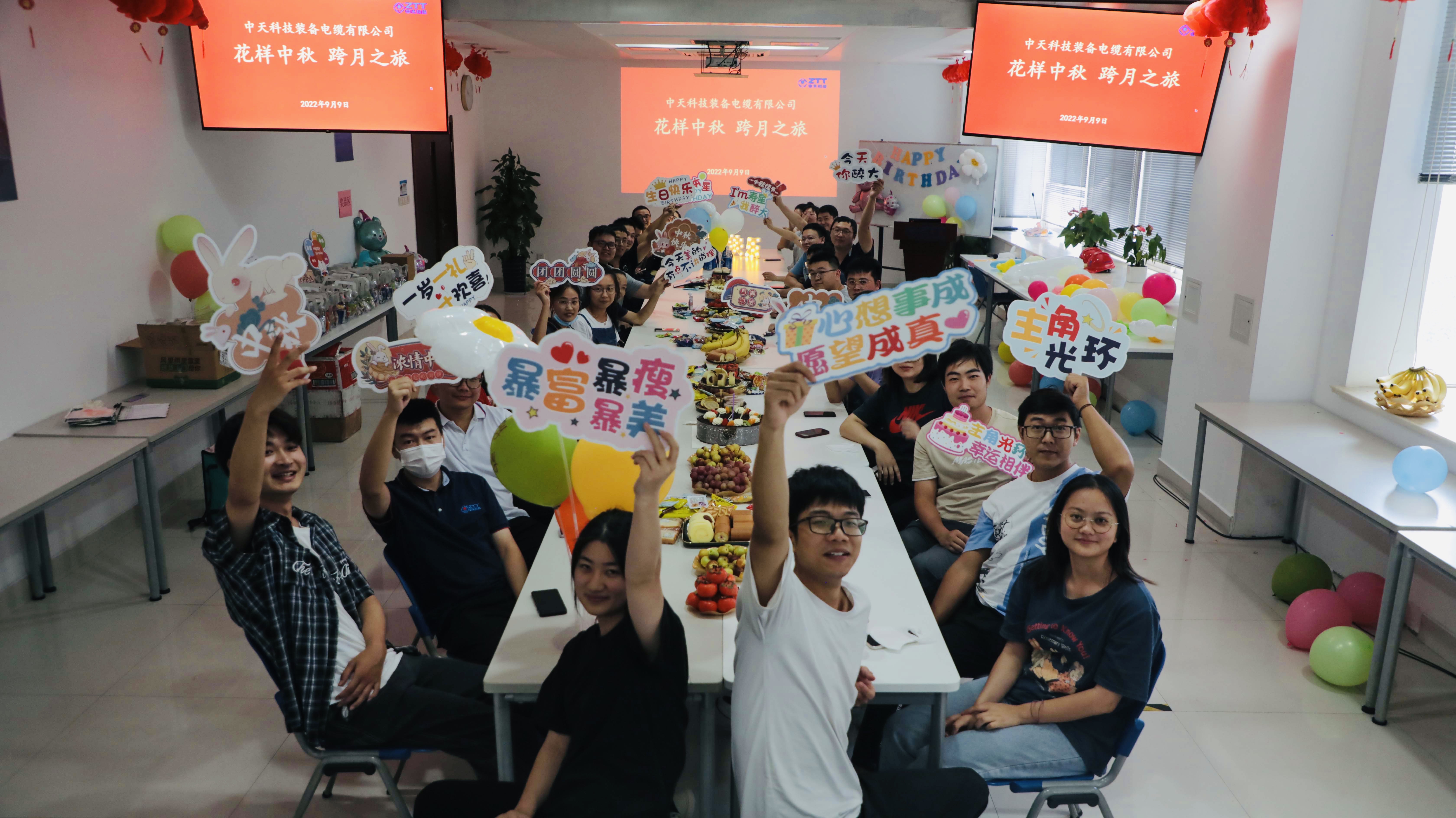 万象城AWC(中国区)体育有限公司