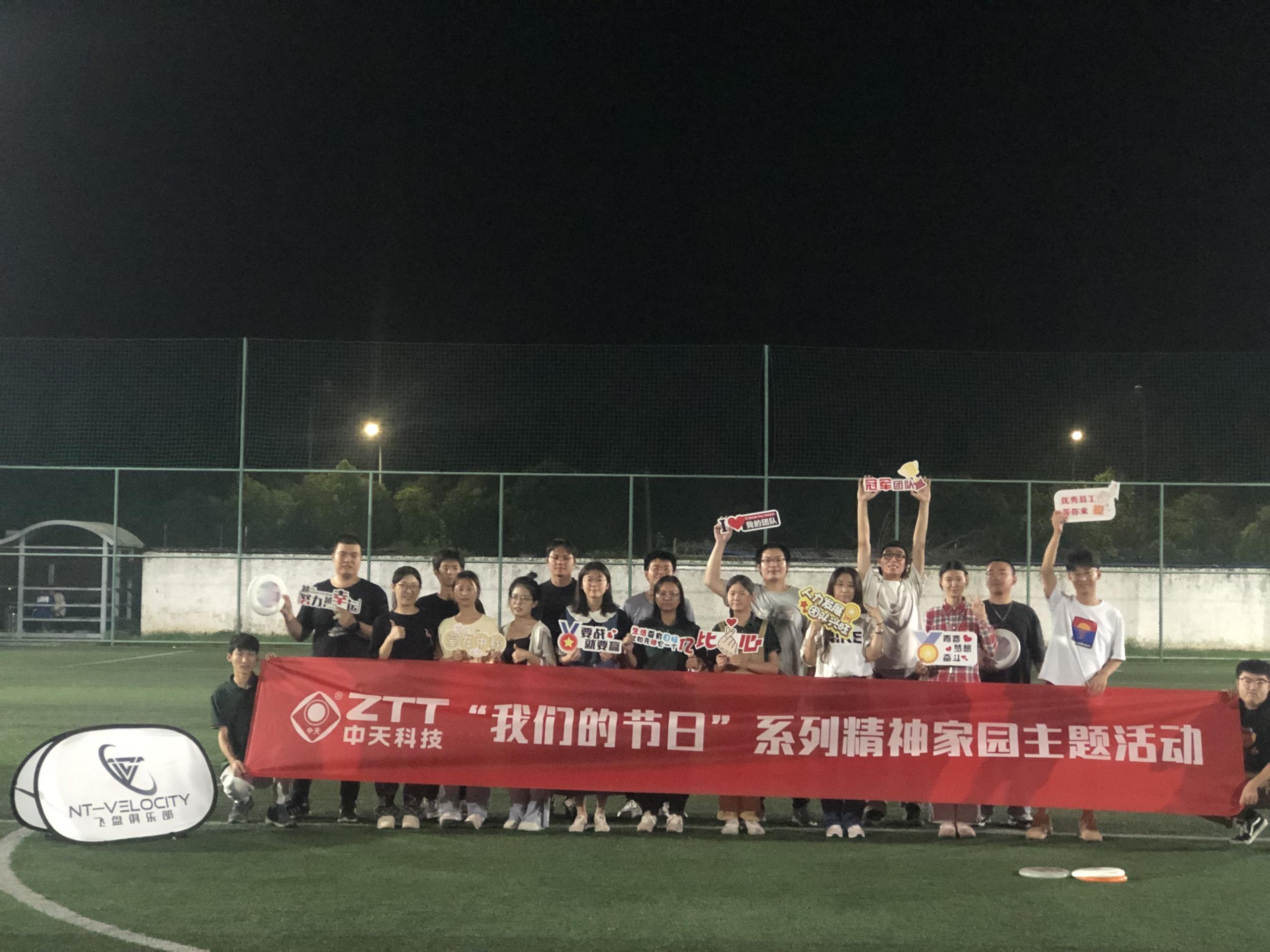 万象城AWC(中国区)体育有限公司