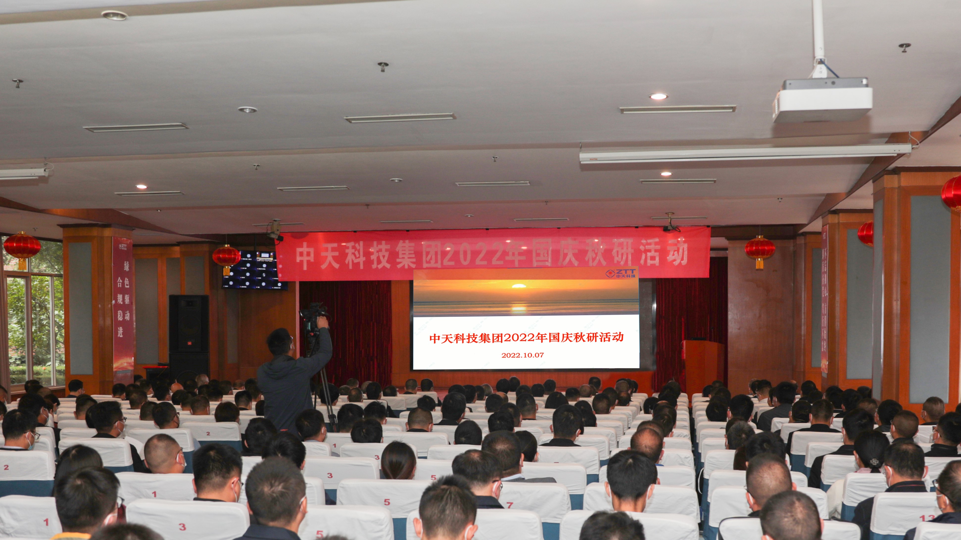 万象城AWC(中国区)体育有限公司
