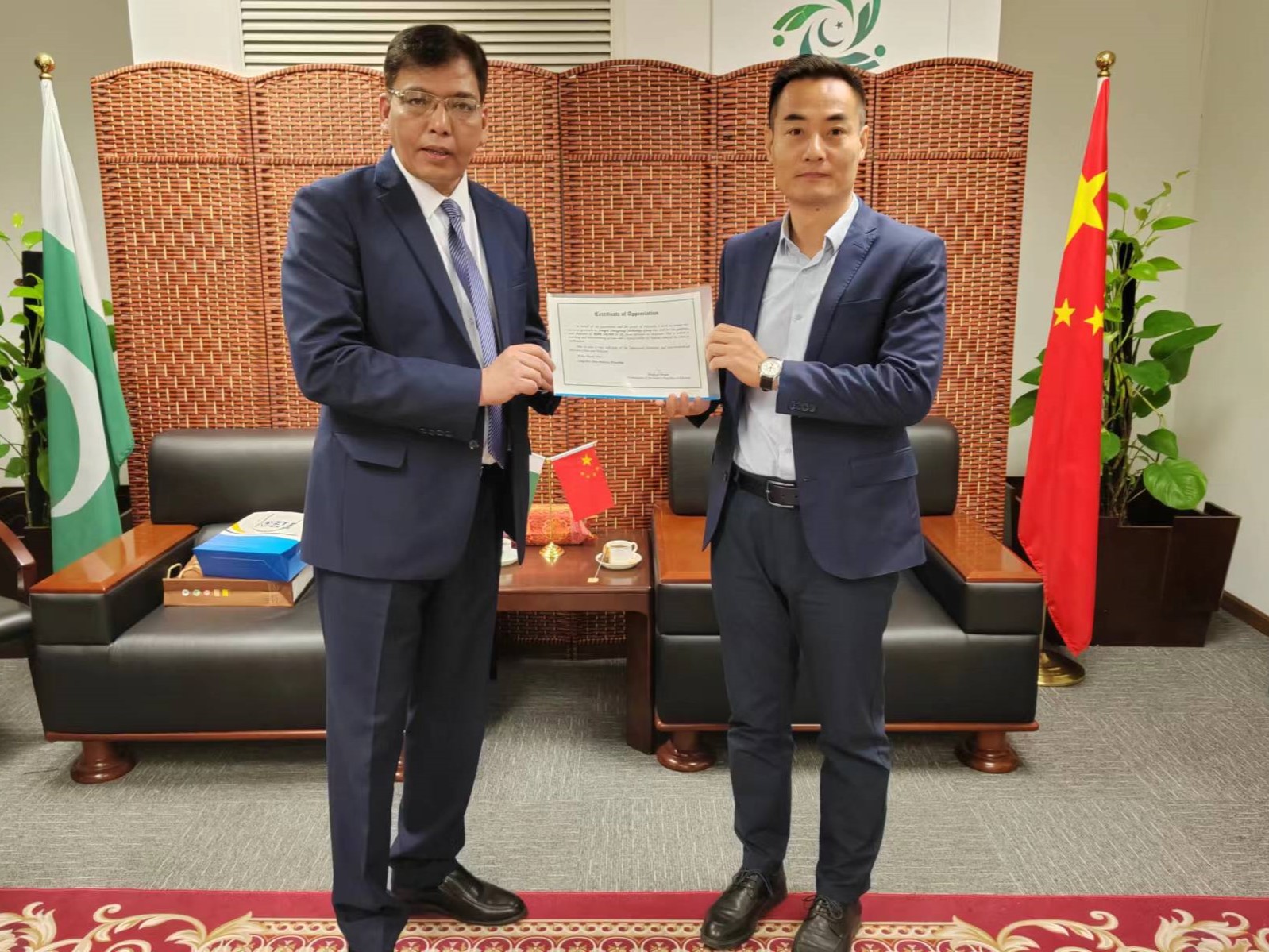 万象城AWC(中国区)体育有限公司