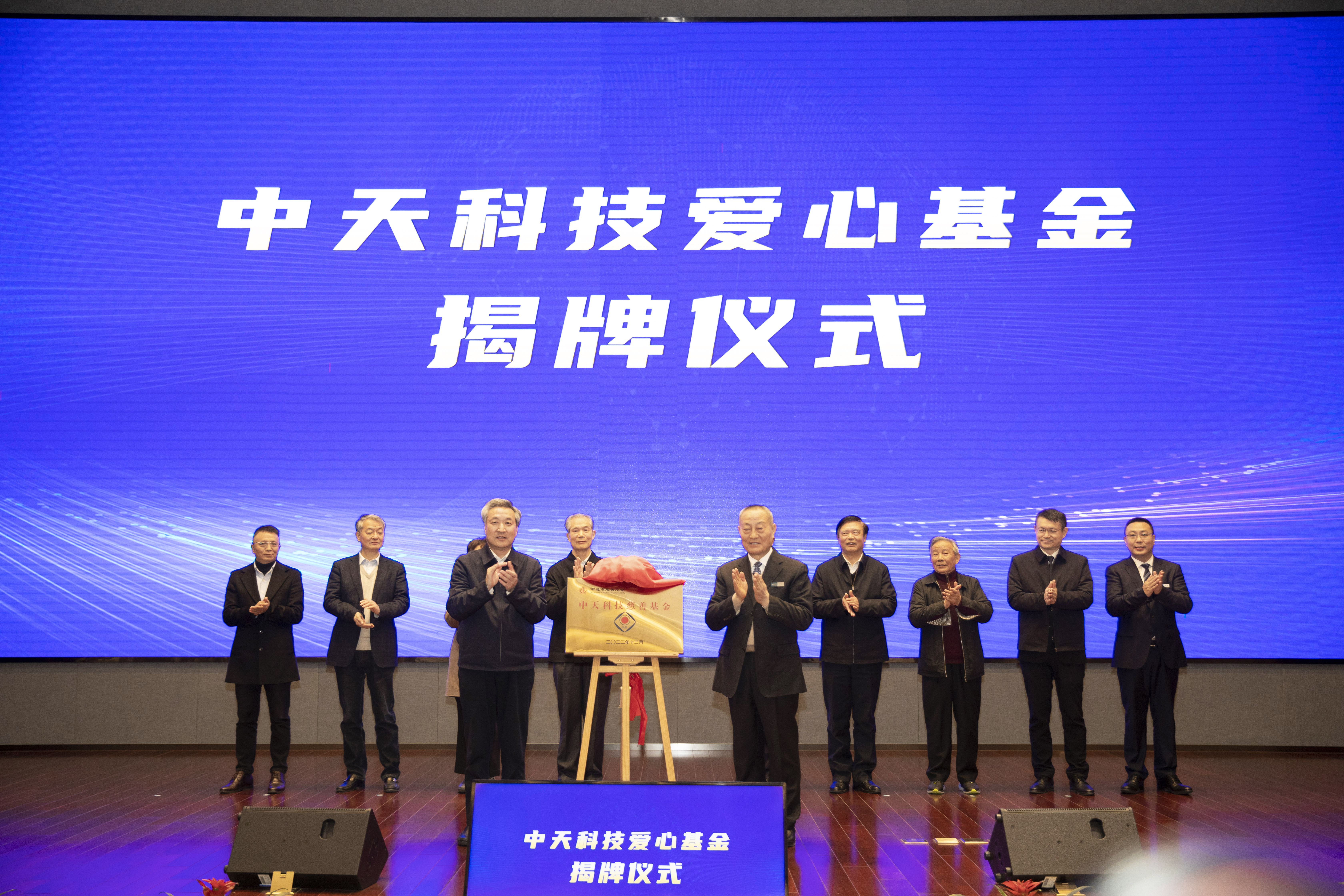 万象城AWC(中国区)体育有限公司