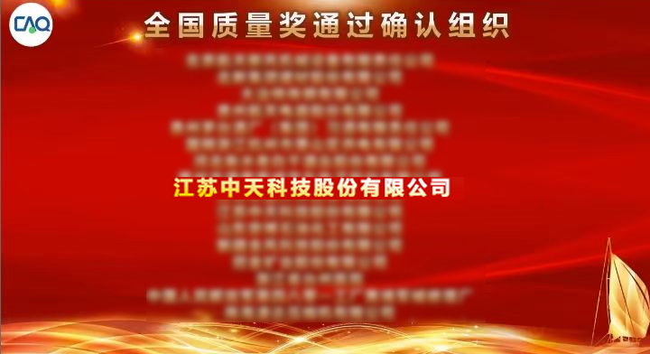 万象城AWC(中国区)体育有限公司
