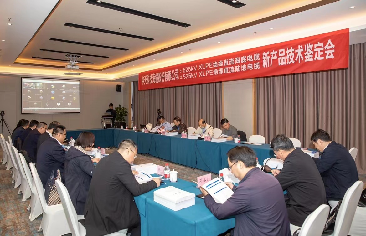 万象城AWC(中国区)体育有限公司