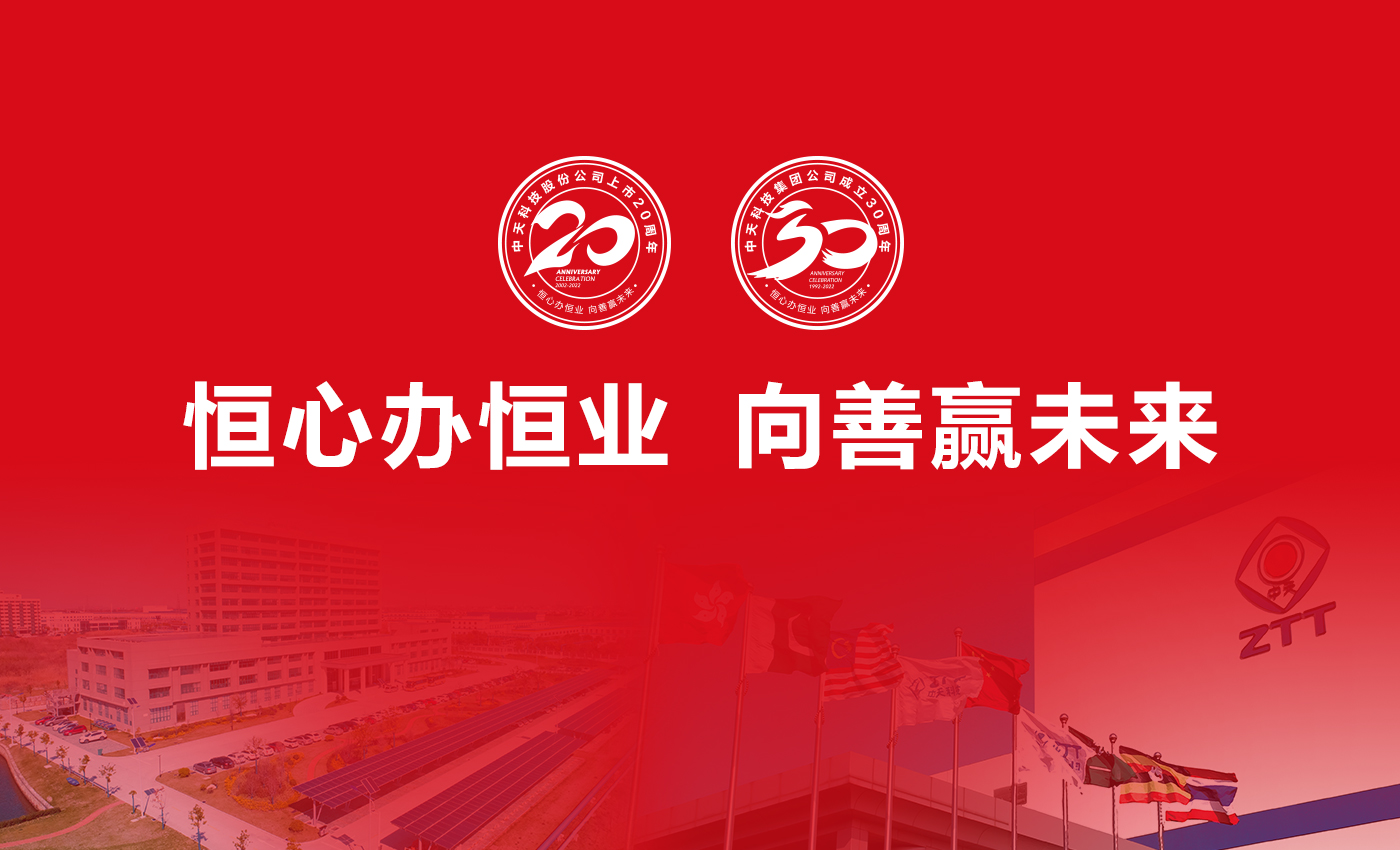 万象城AWC(中国区)体育有限公司