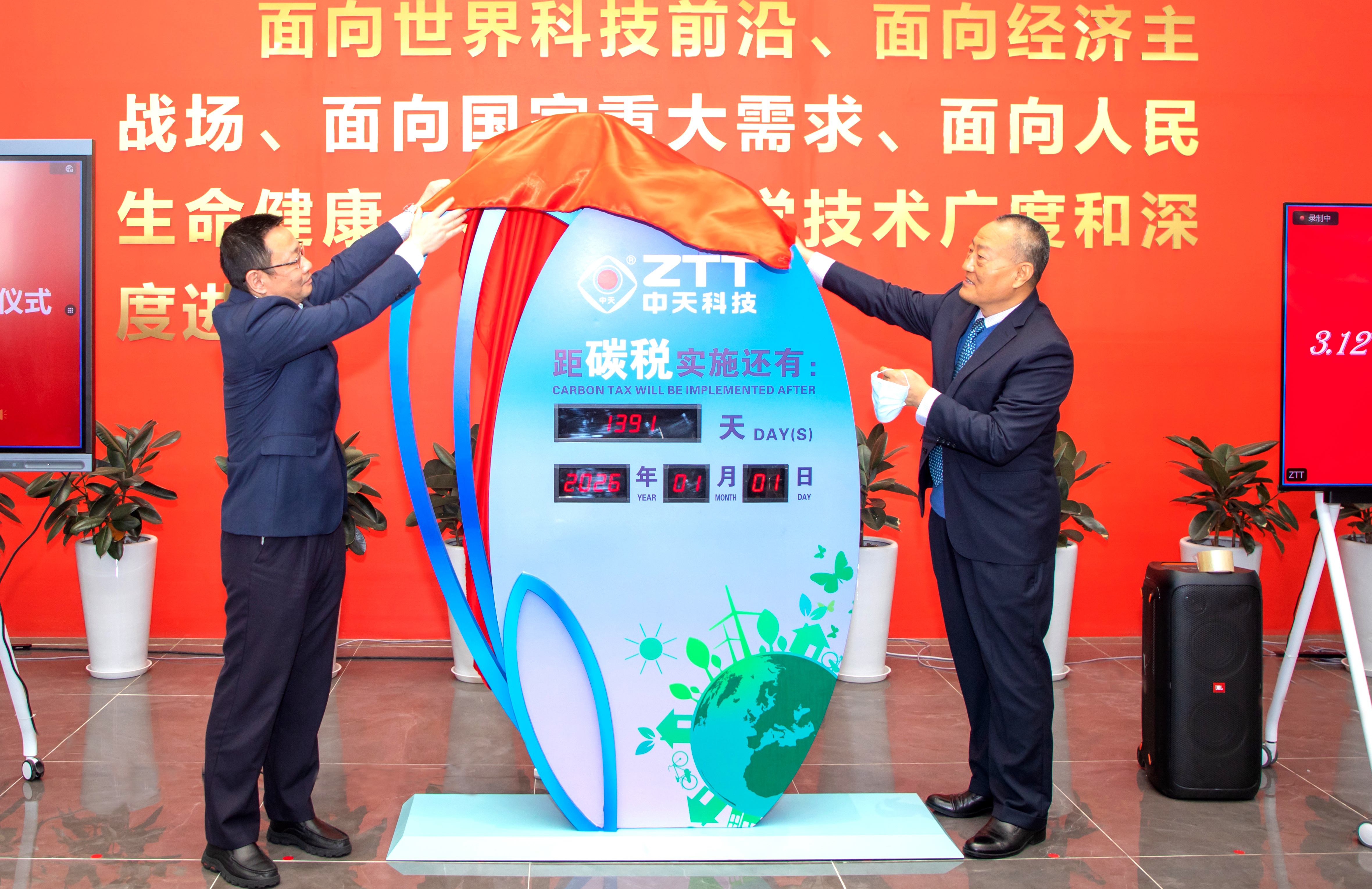 万象城AWC(中国区)体育有限公司