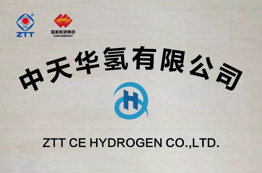 万象城AWC(中国区)体育有限公司
