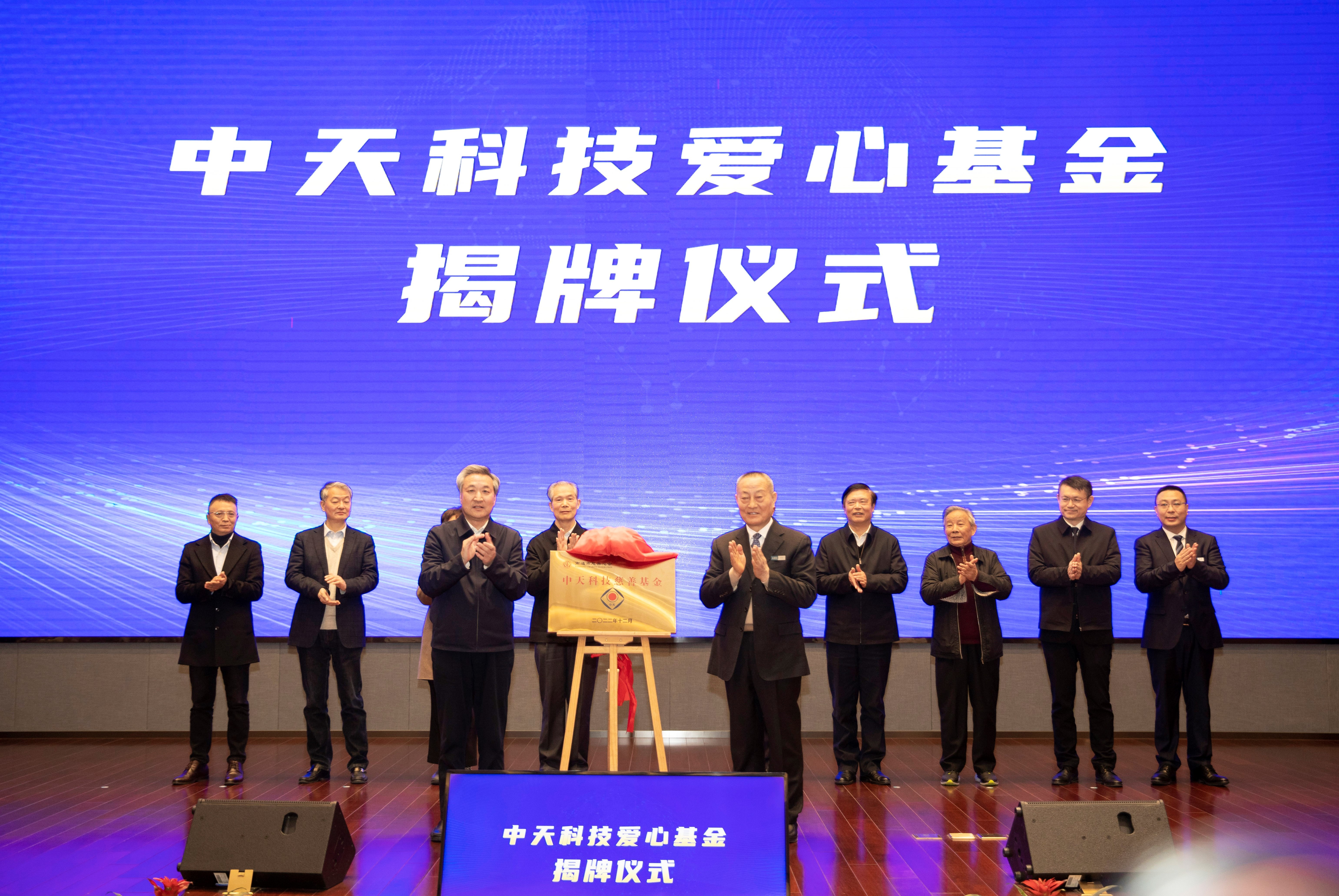 万象城AWC(中国区)体育有限公司