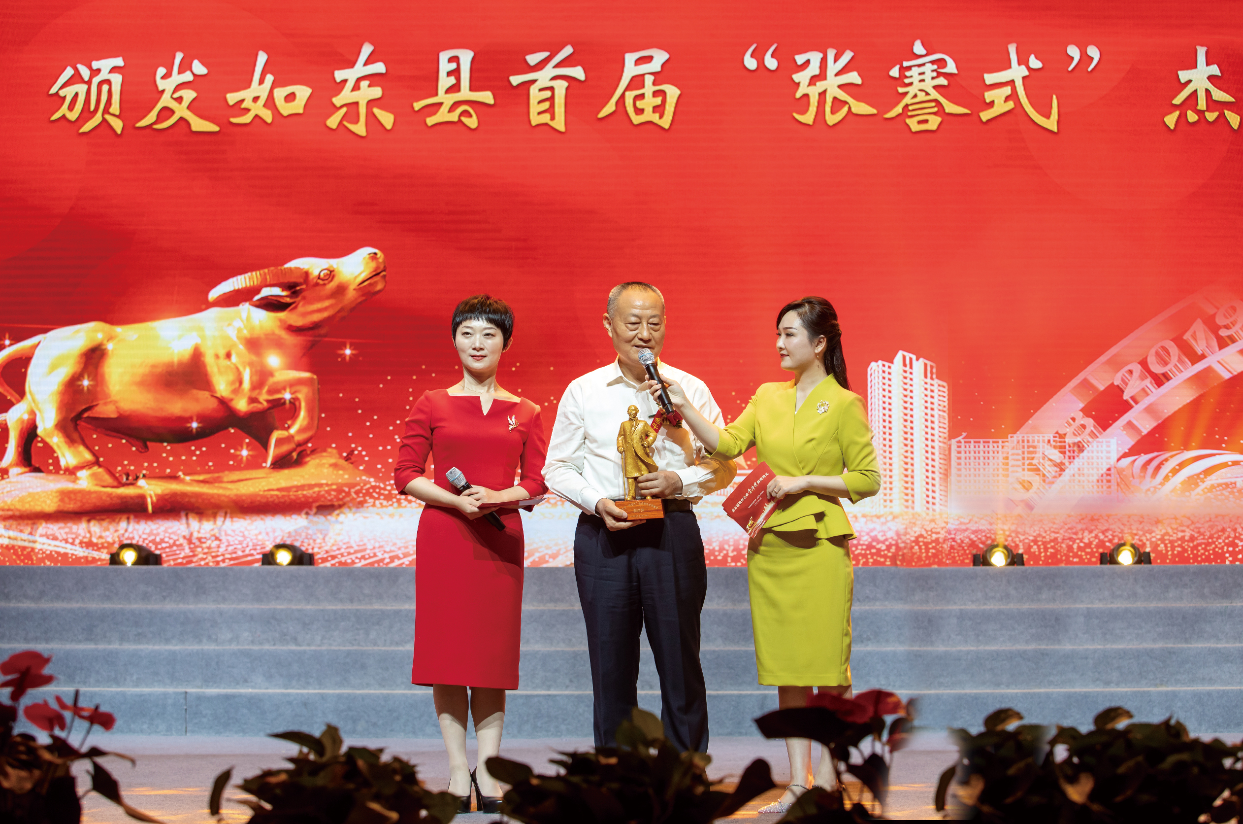 万象城AWC(中国区)体育有限公司