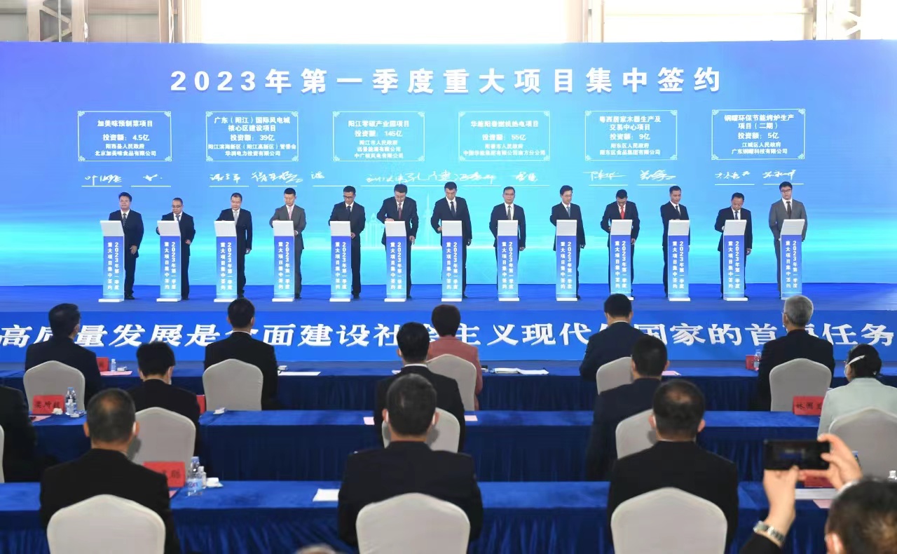 万象城AWC(中国区)体育有限公司