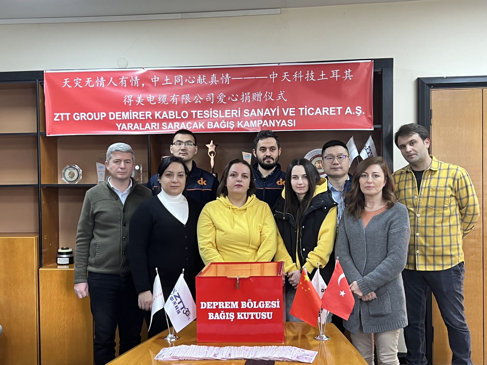 万象城AWC(中国区)体育有限公司