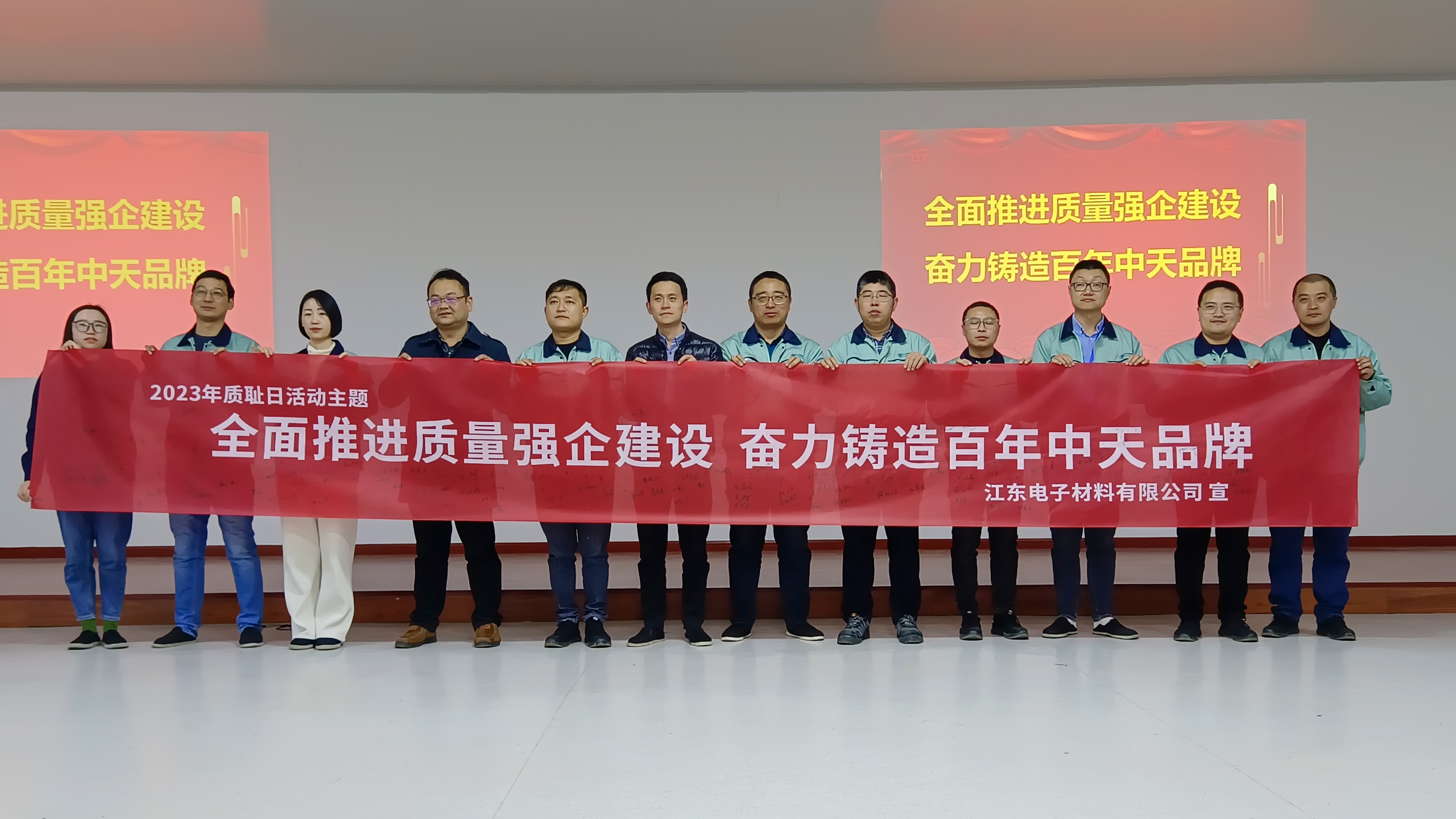 万象城AWC(中国区)体育有限公司