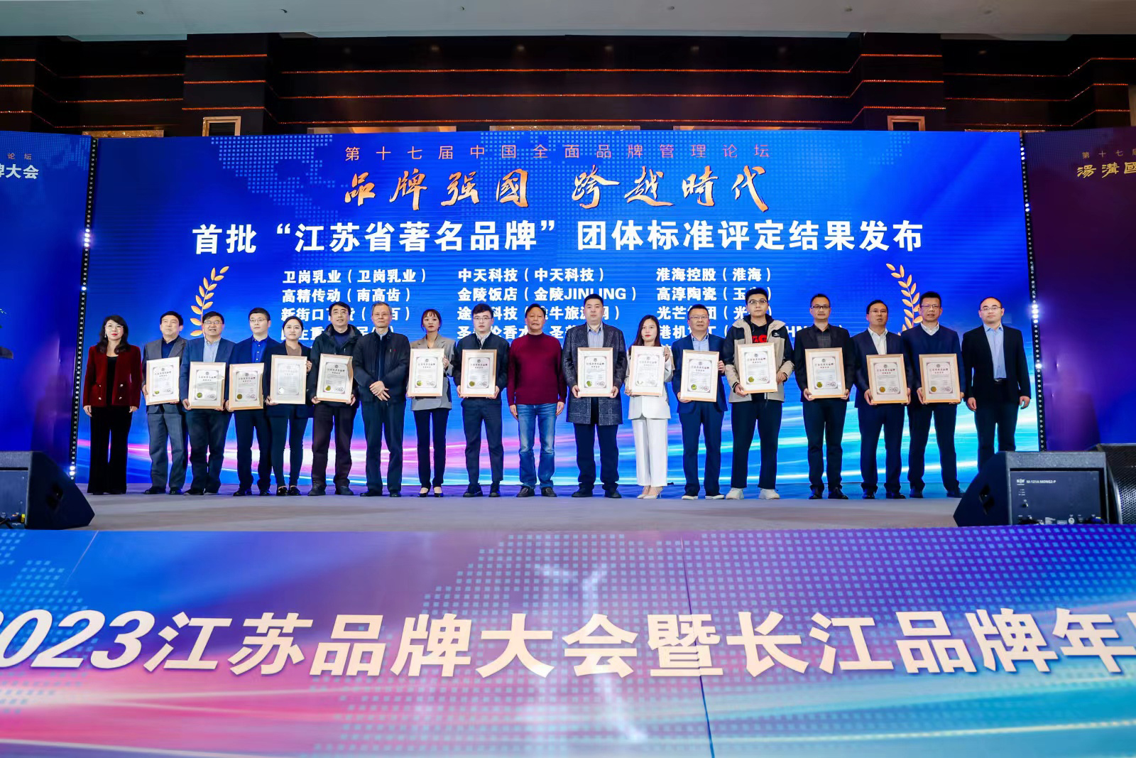 万象城AWC(中国区)体育有限公司