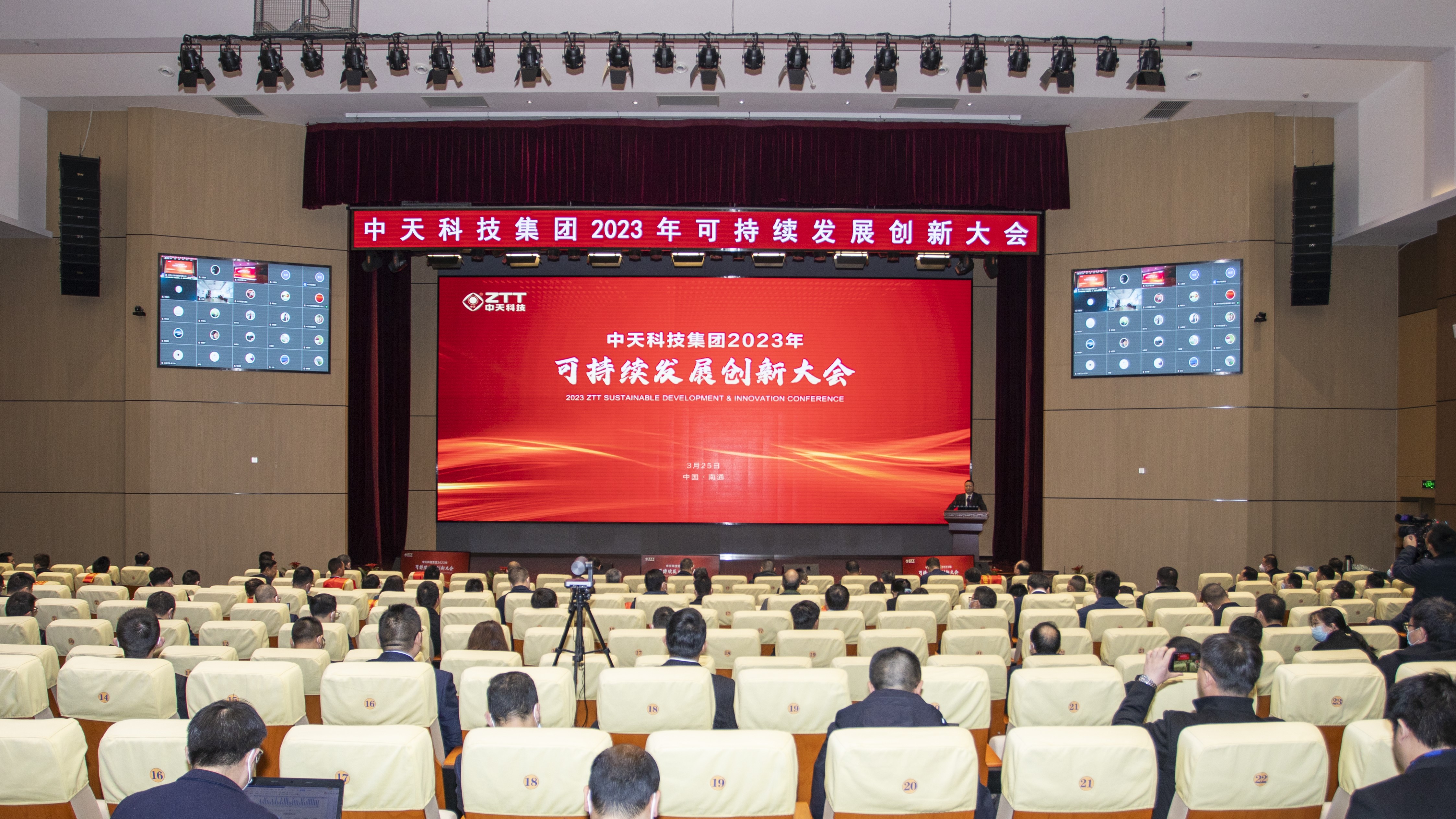 万象城AWC(中国区)体育有限公司