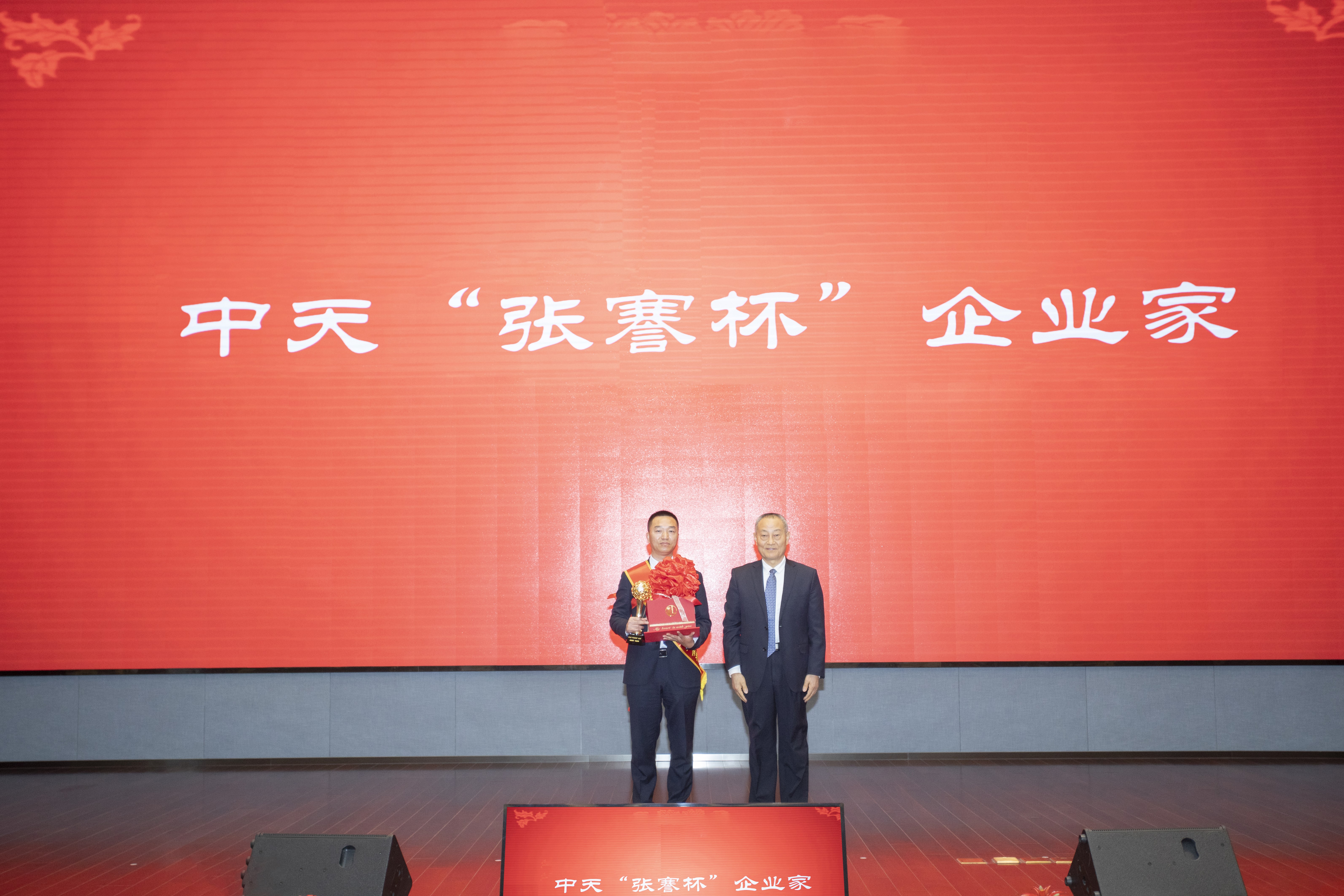 万象城AWC(中国区)体育有限公司
