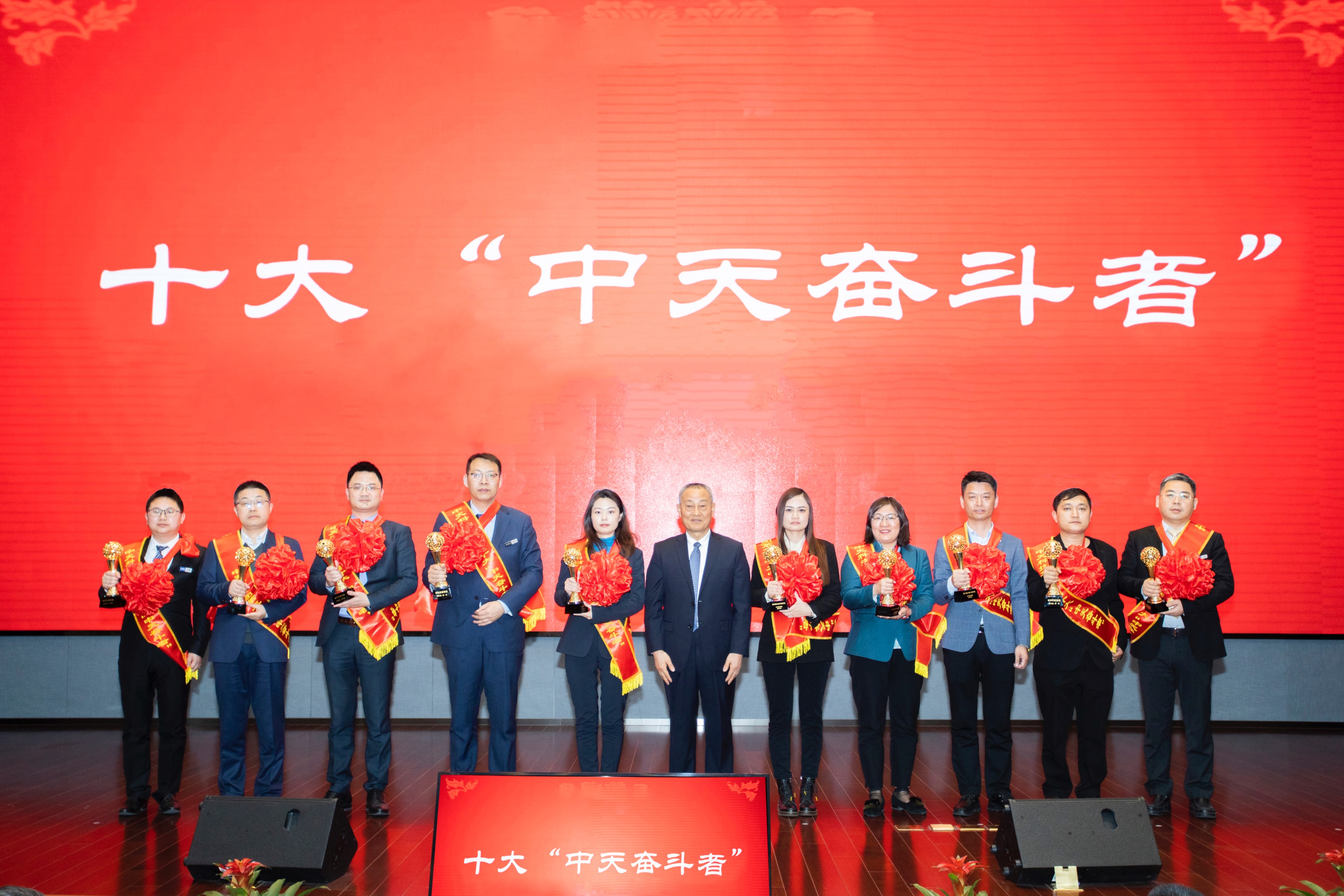 万象城AWC(中国区)体育有限公司