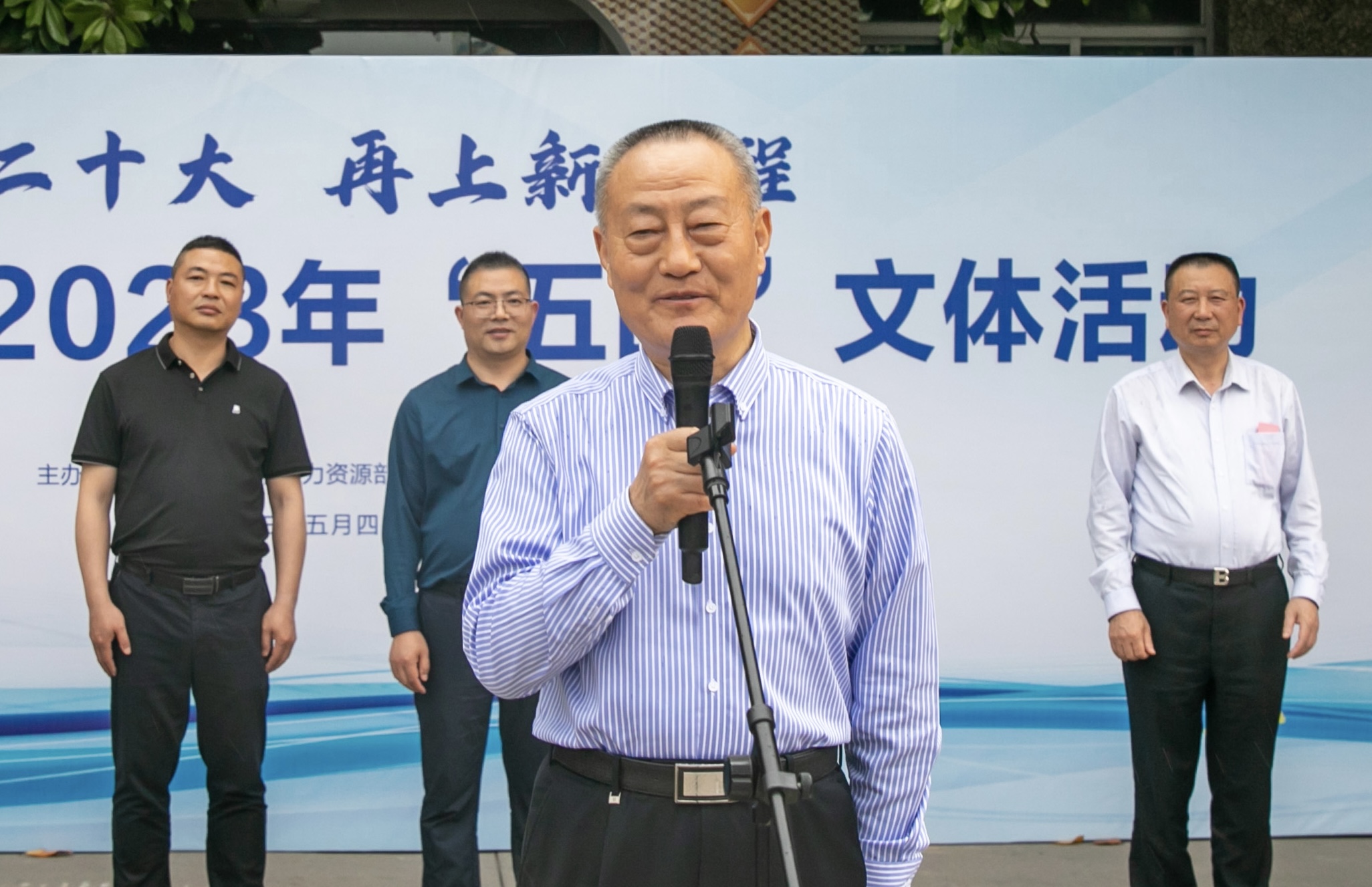 万象城AWC(中国区)体育有限公司