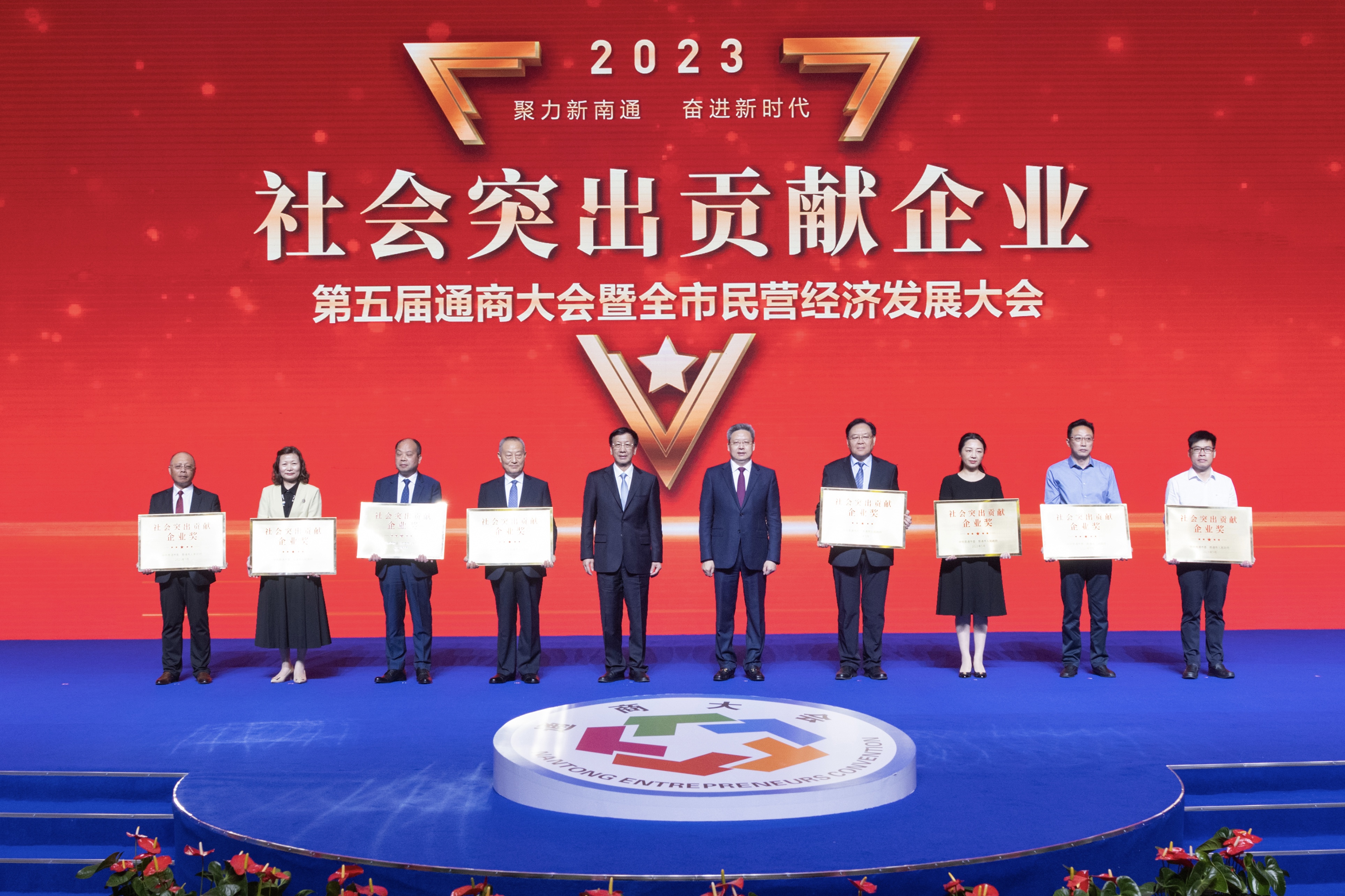 万象城AWC(中国区)体育有限公司