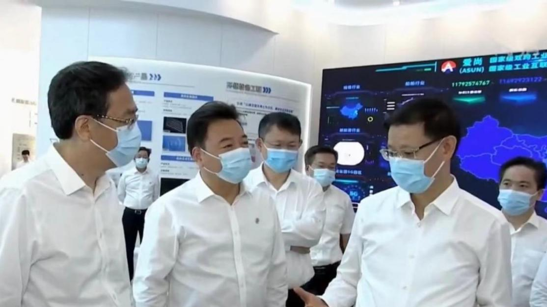 江苏省委副书记、省长许昆林调查万象城AWC科技