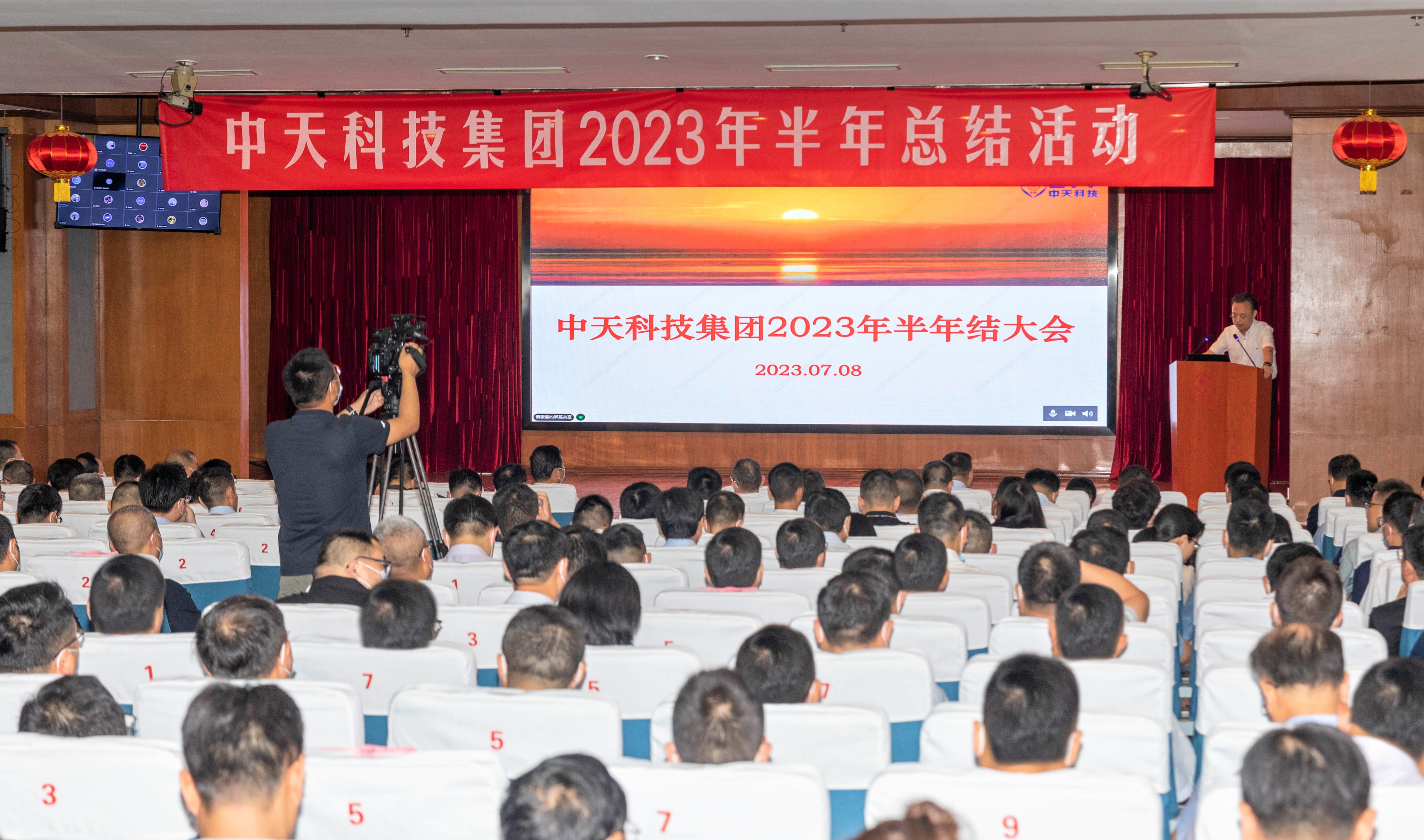 万象城AWC(中国区)体育有限公司