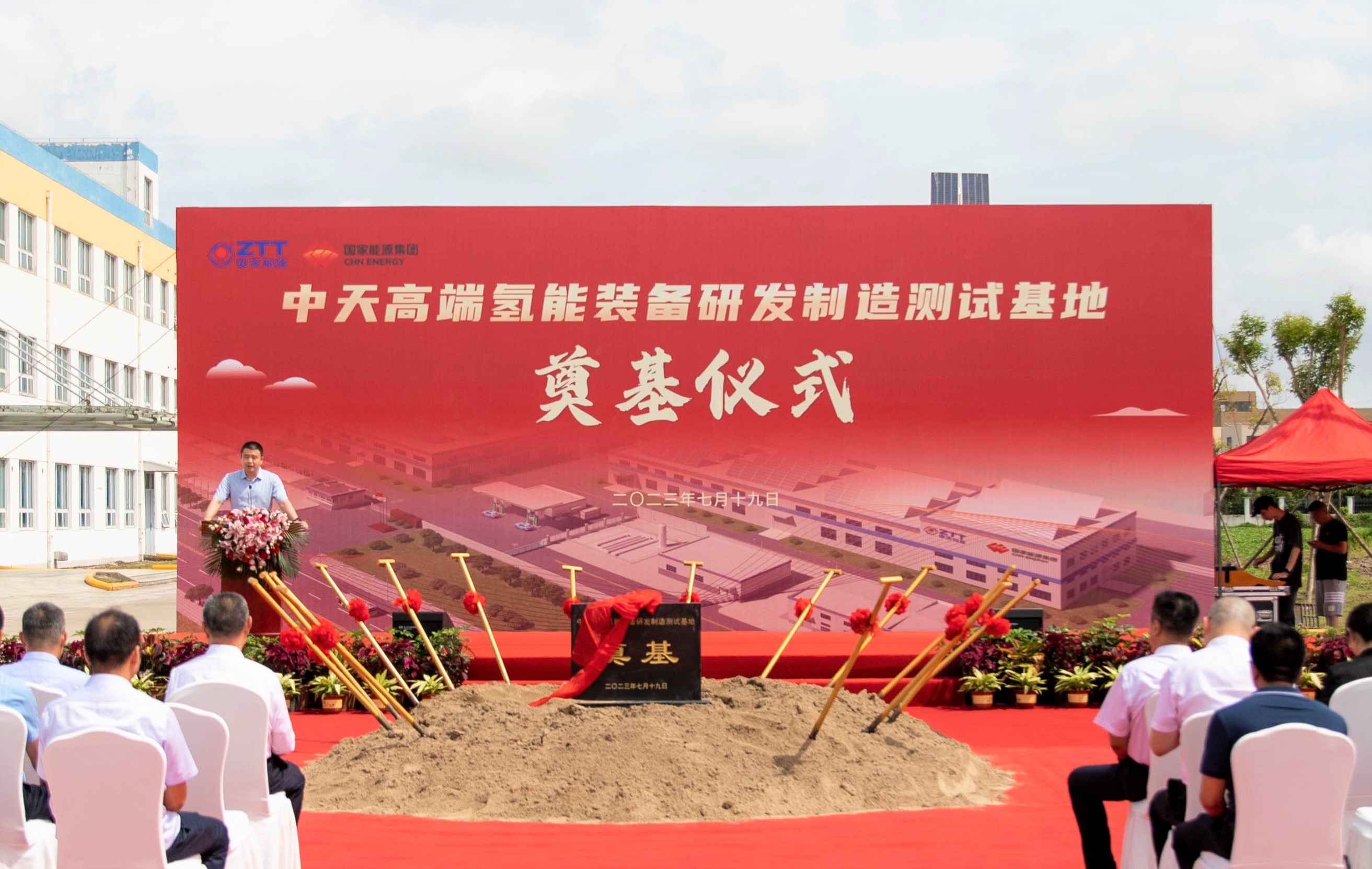 万象城AWC(中国区)体育有限公司