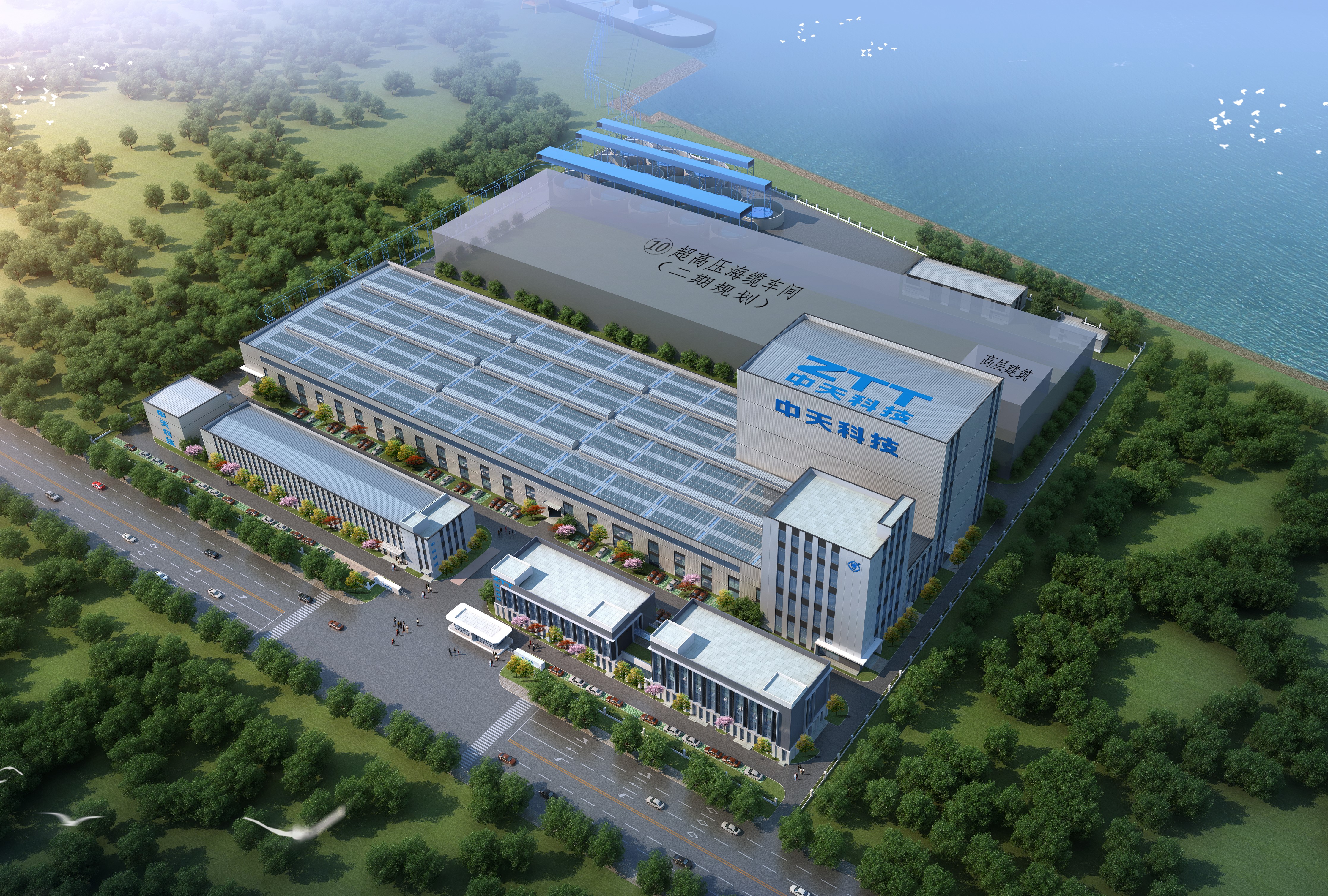 万象城AWC(中国区)体育有限公司
