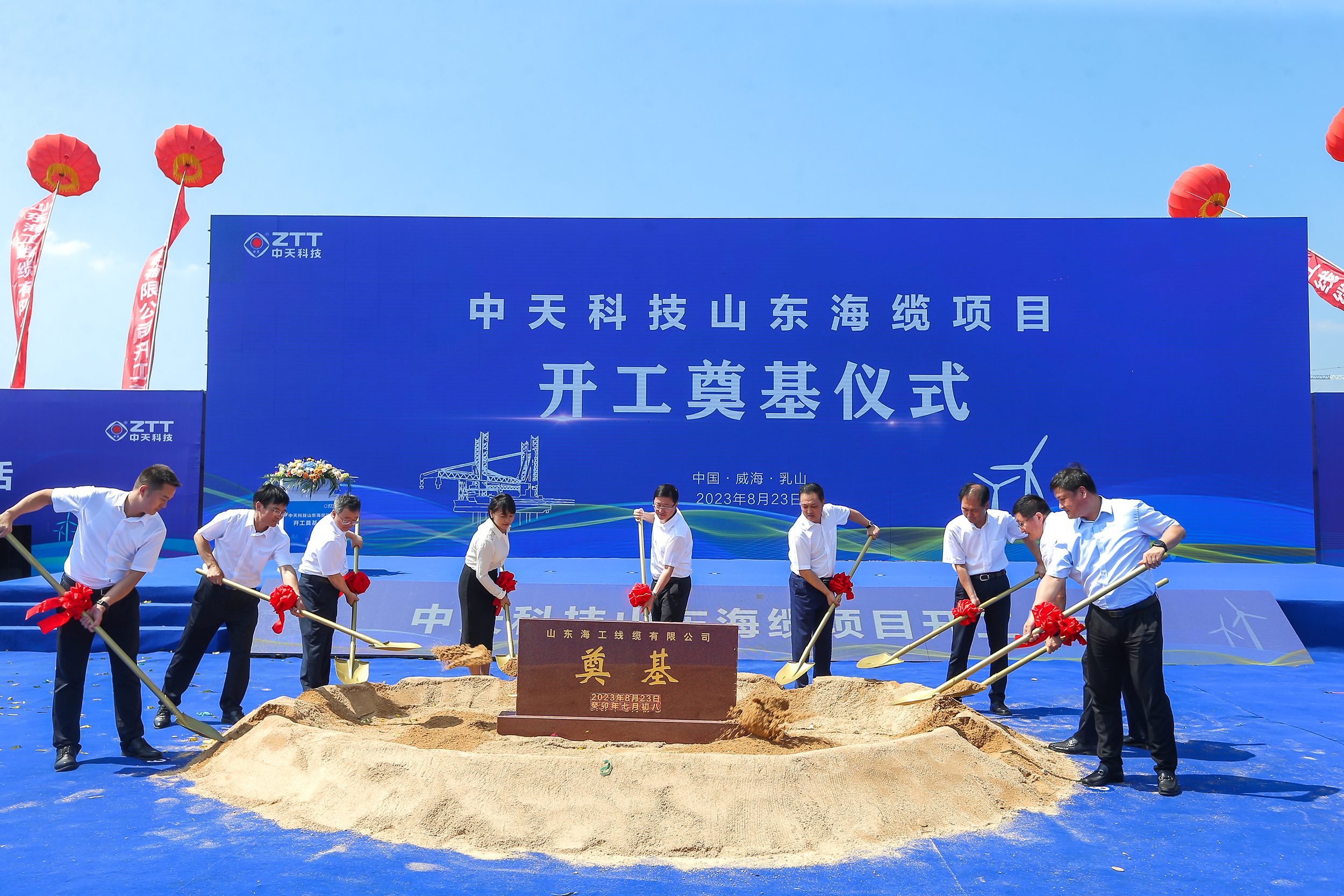 万象城AWC(中国区)体育有限公司
