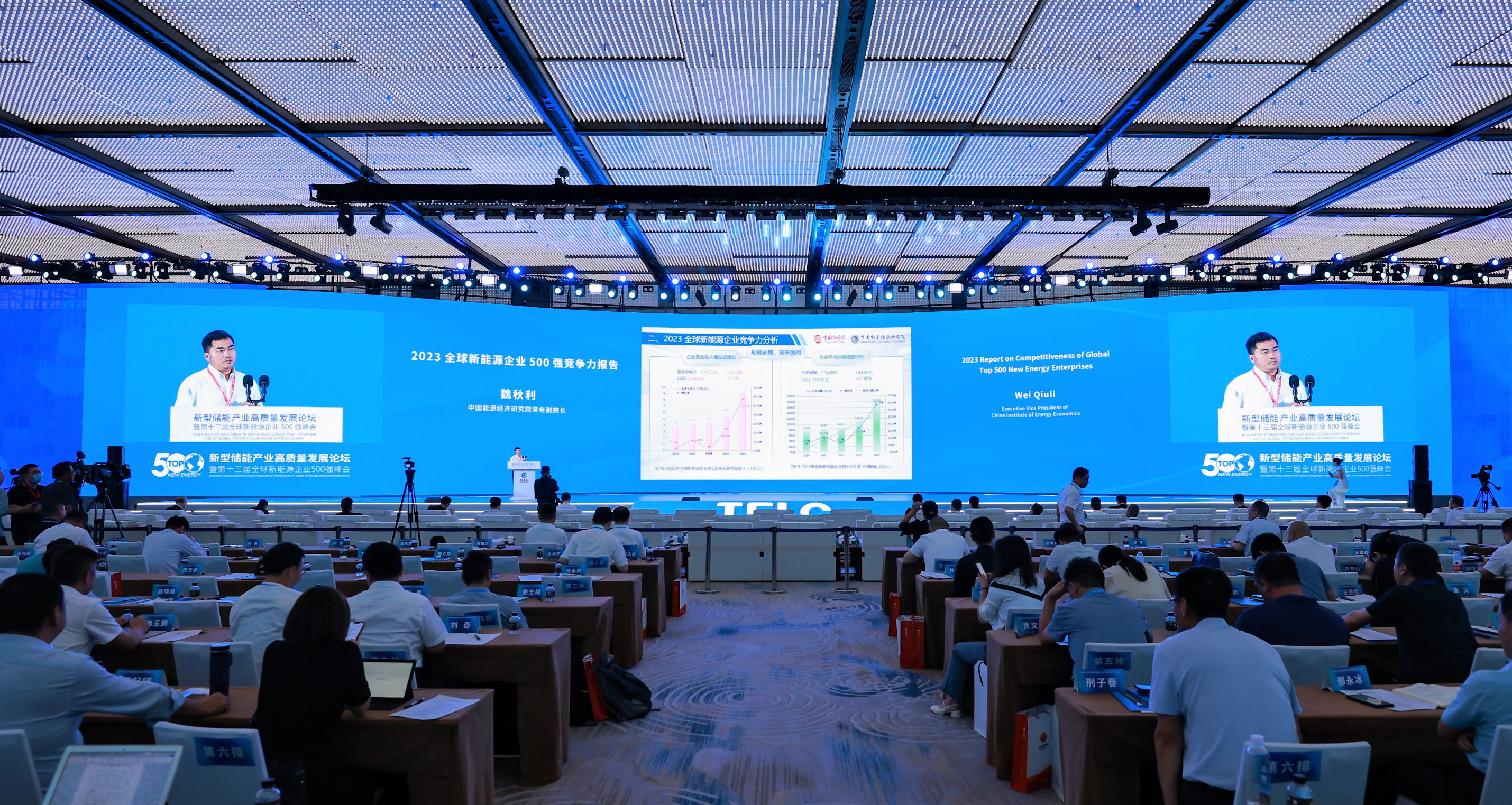 万象城AWC(中国区)体育有限公司