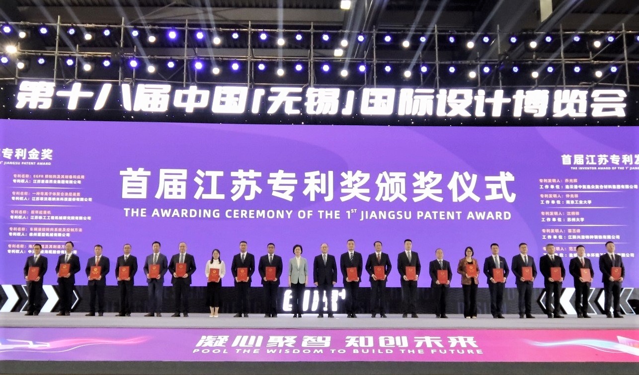 万象城AWC(中国区)体育有限公司