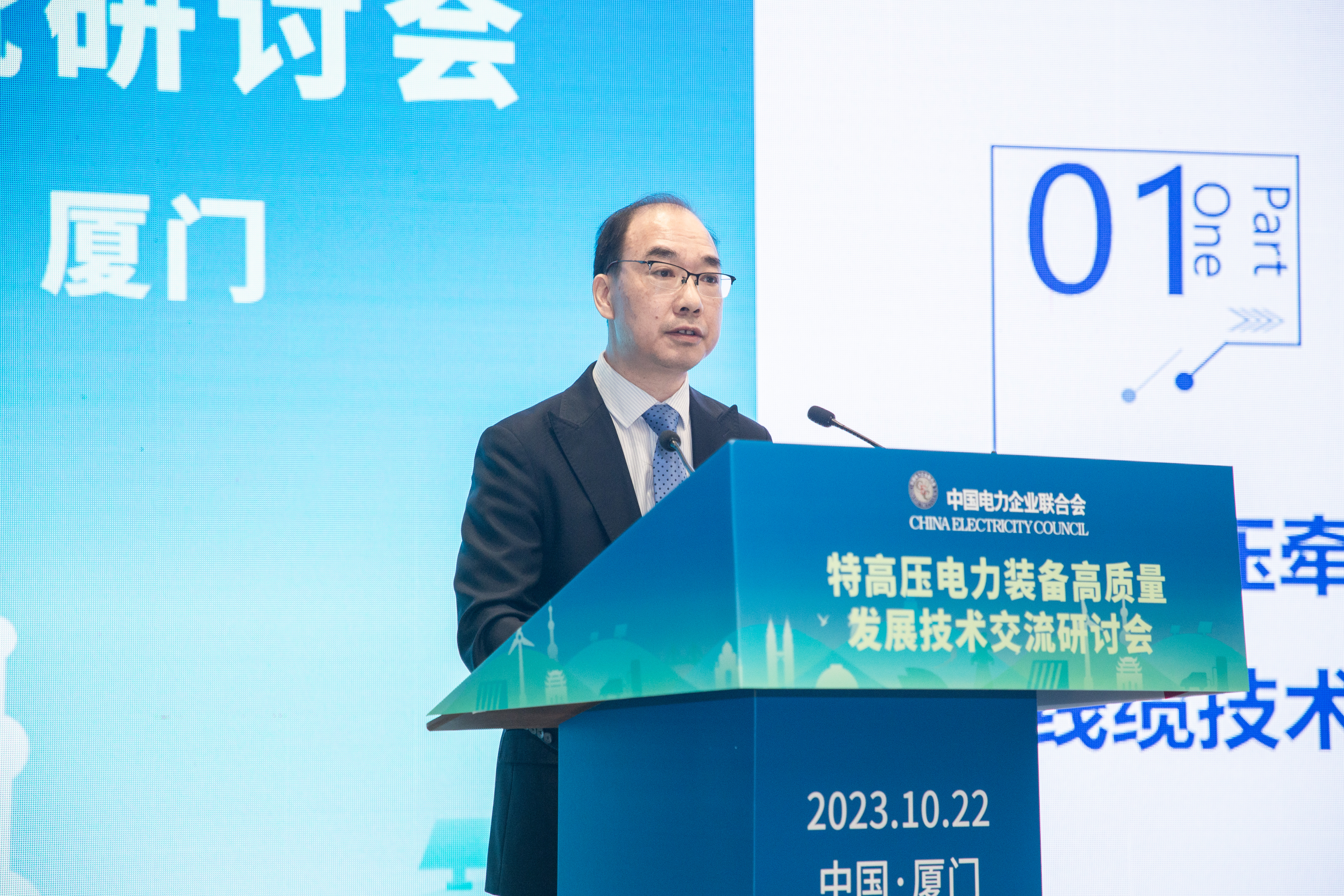 万象城AWC(中国区)体育有限公司