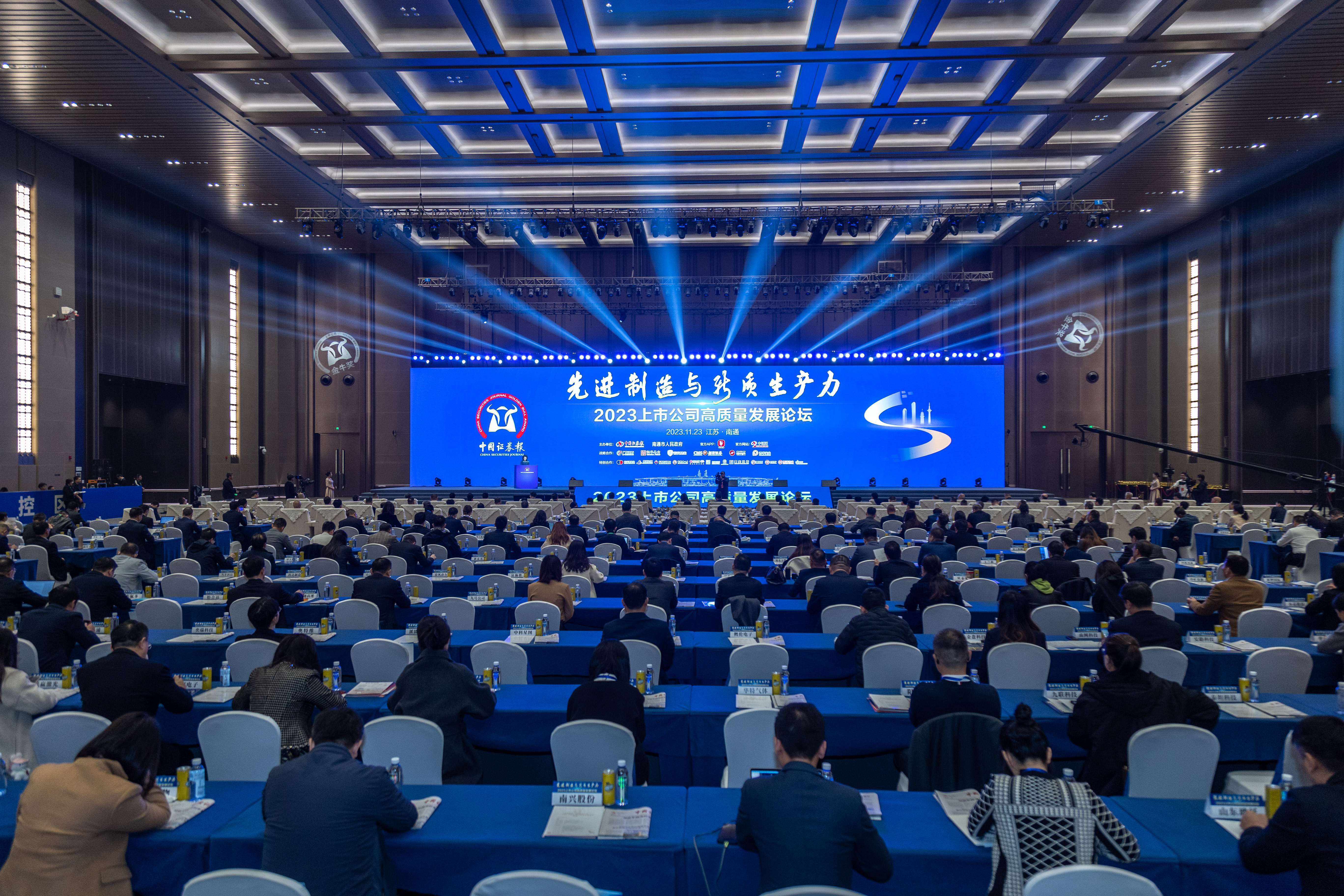 万象城AWC(中国区)体育有限公司