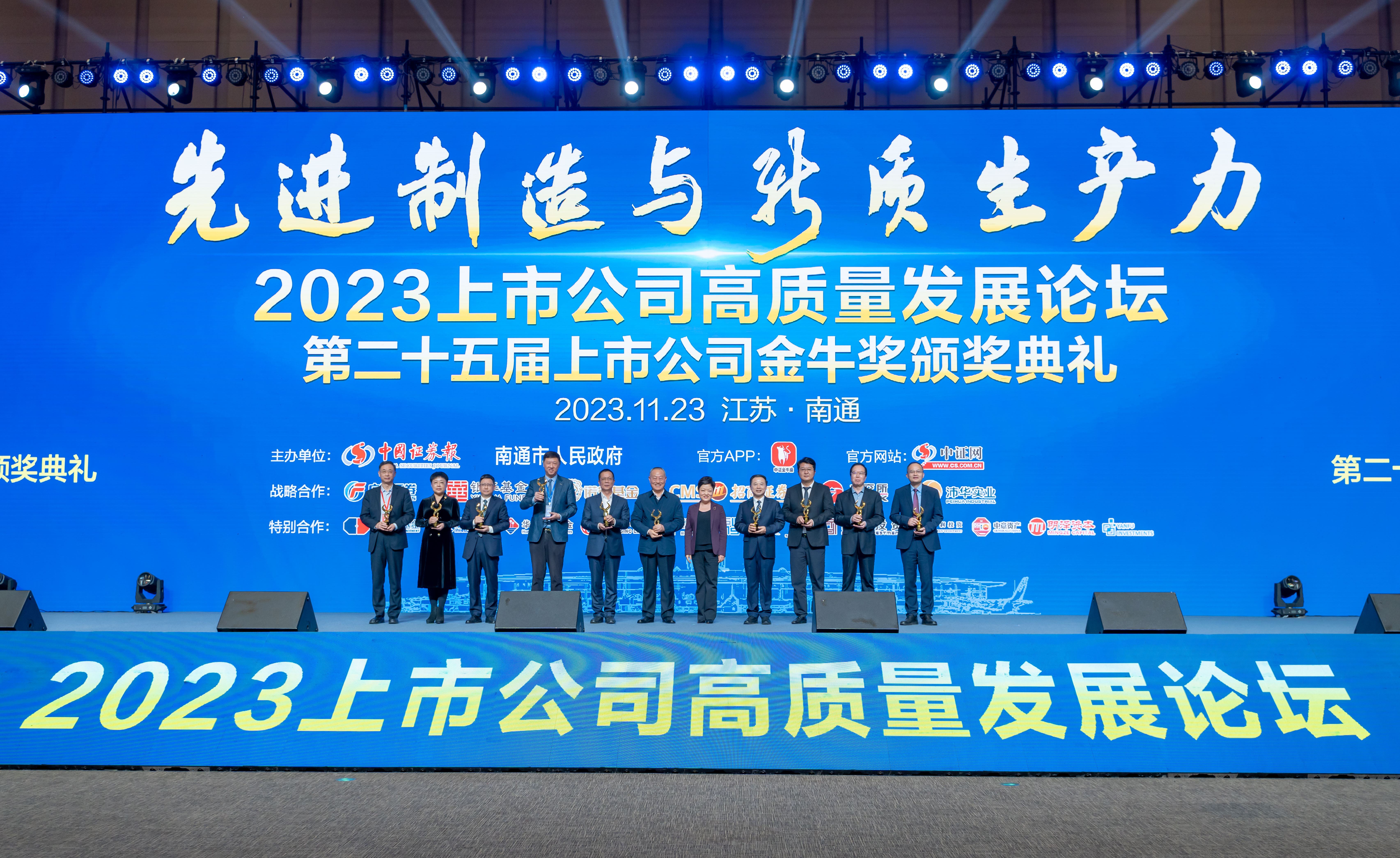 万象城AWC(中国区)体育有限公司