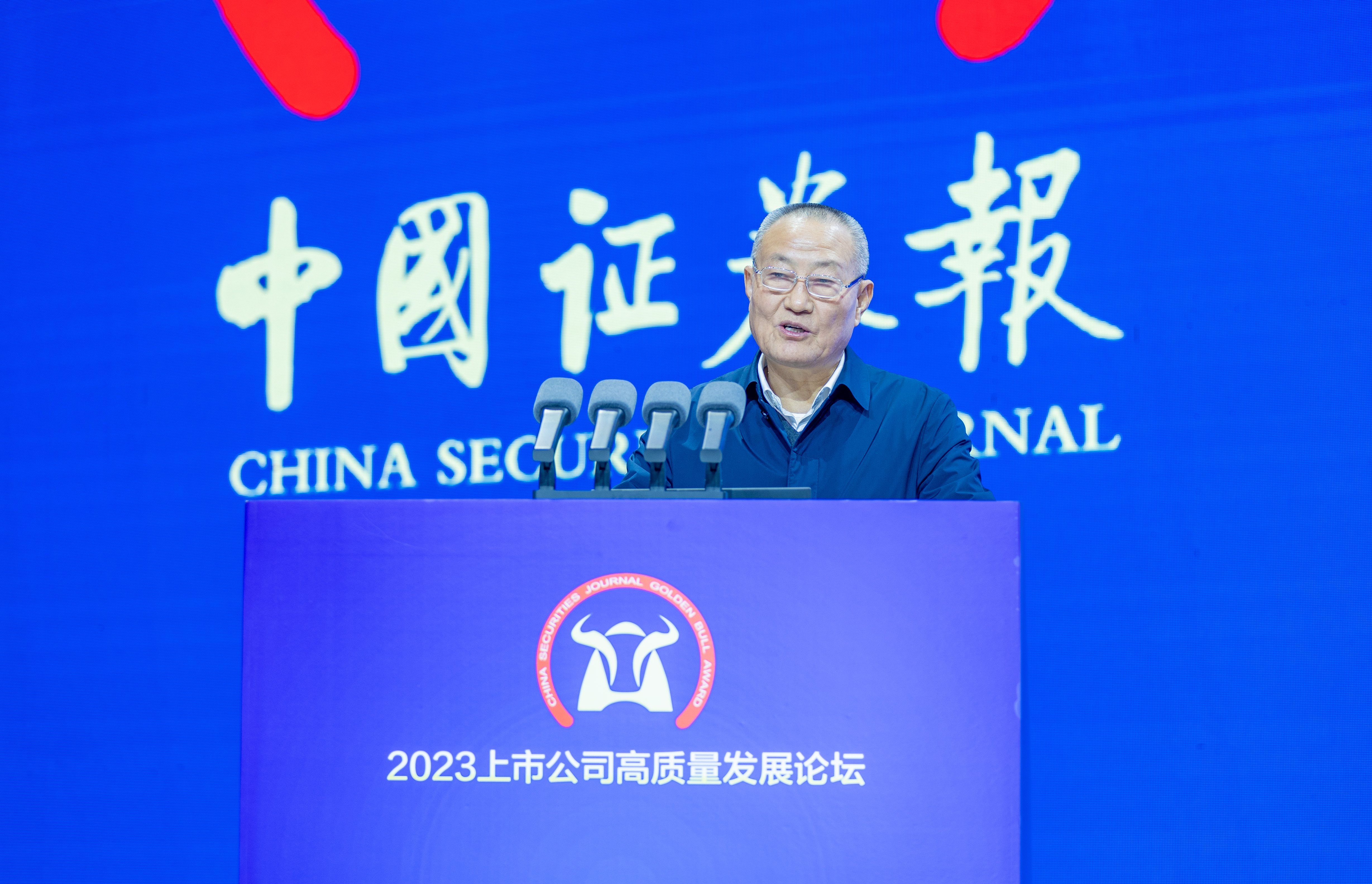 万象城AWC(中国区)体育有限公司