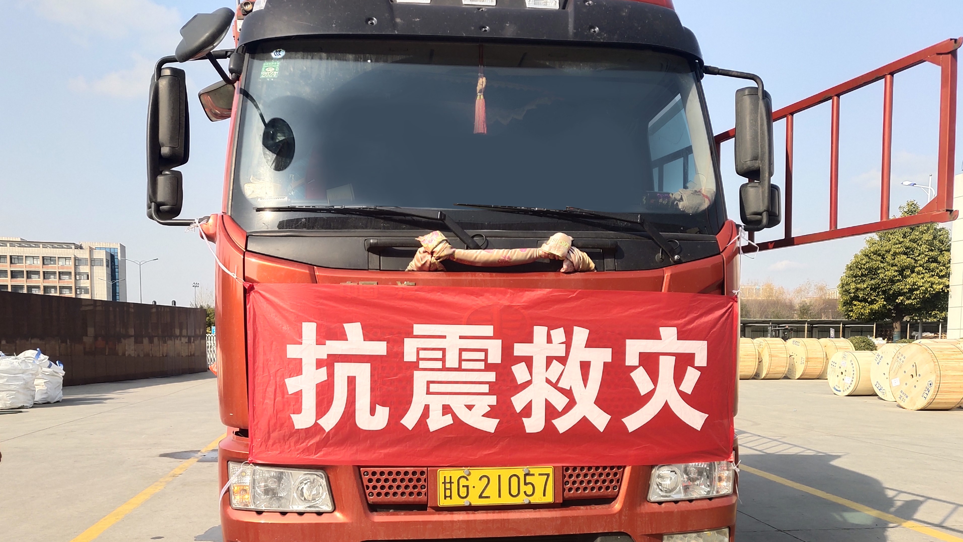 万象城AWC(中国区)体育有限公司