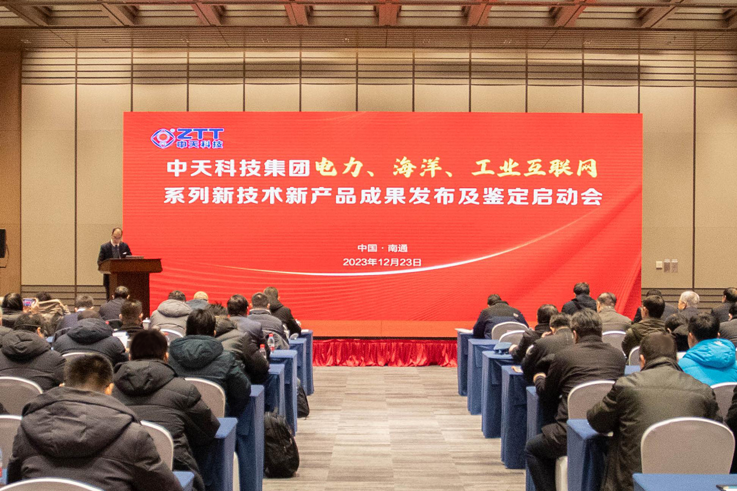 万象城AWC(中国区)体育有限公司